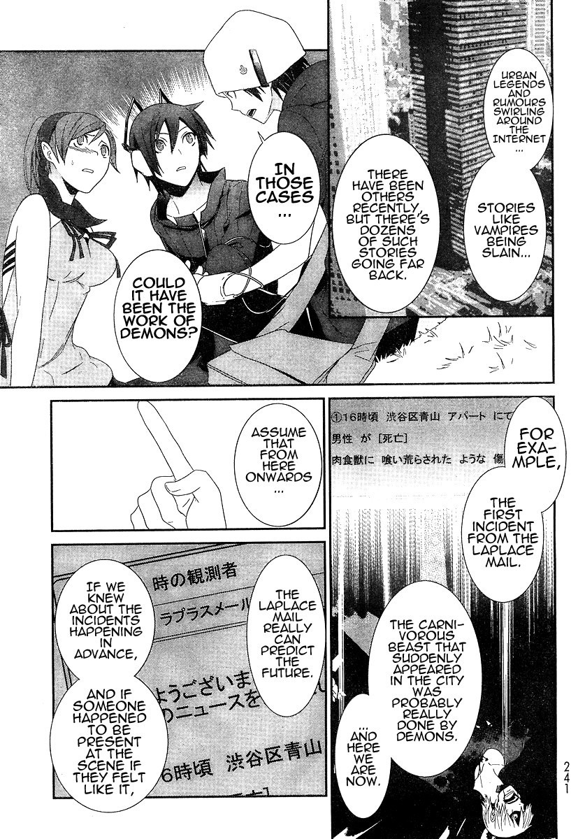 Devil Survivor Chapter 3 page 22 - Chapter 3