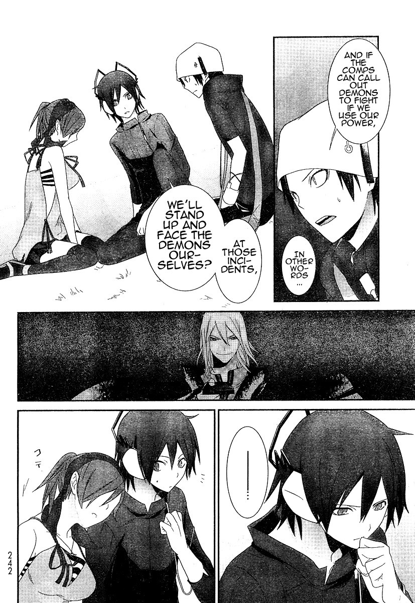 Devil Survivor Chapter 3 page 23 - Chapter 3