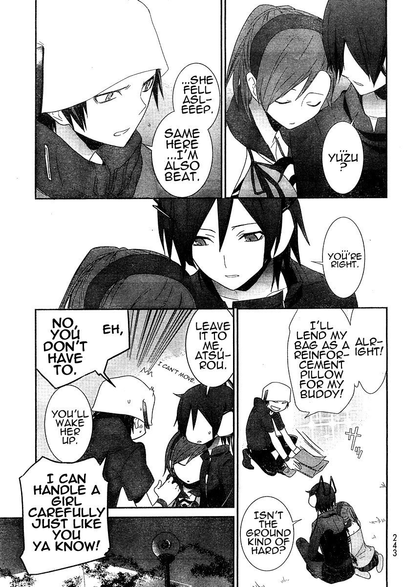 Devil Survivor Chapter 3 page 24 - Chapter 3