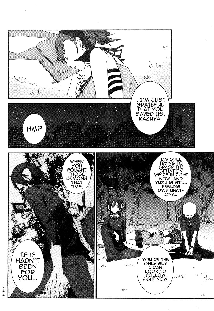 Devil Survivor Chapter 3 page 25 - Chapter 3