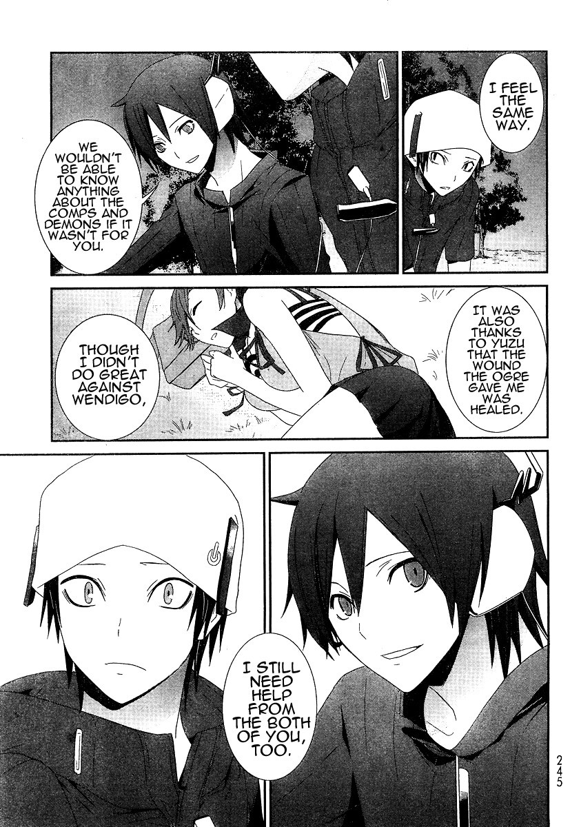 Devil Survivor Chapter 3 page 26 - Chapter 3