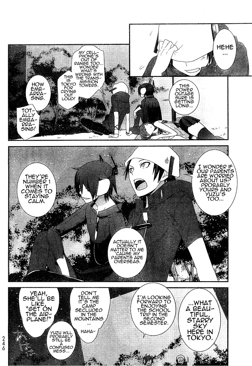 Devil Survivor Chapter 3 page 27 - Chapter 3
