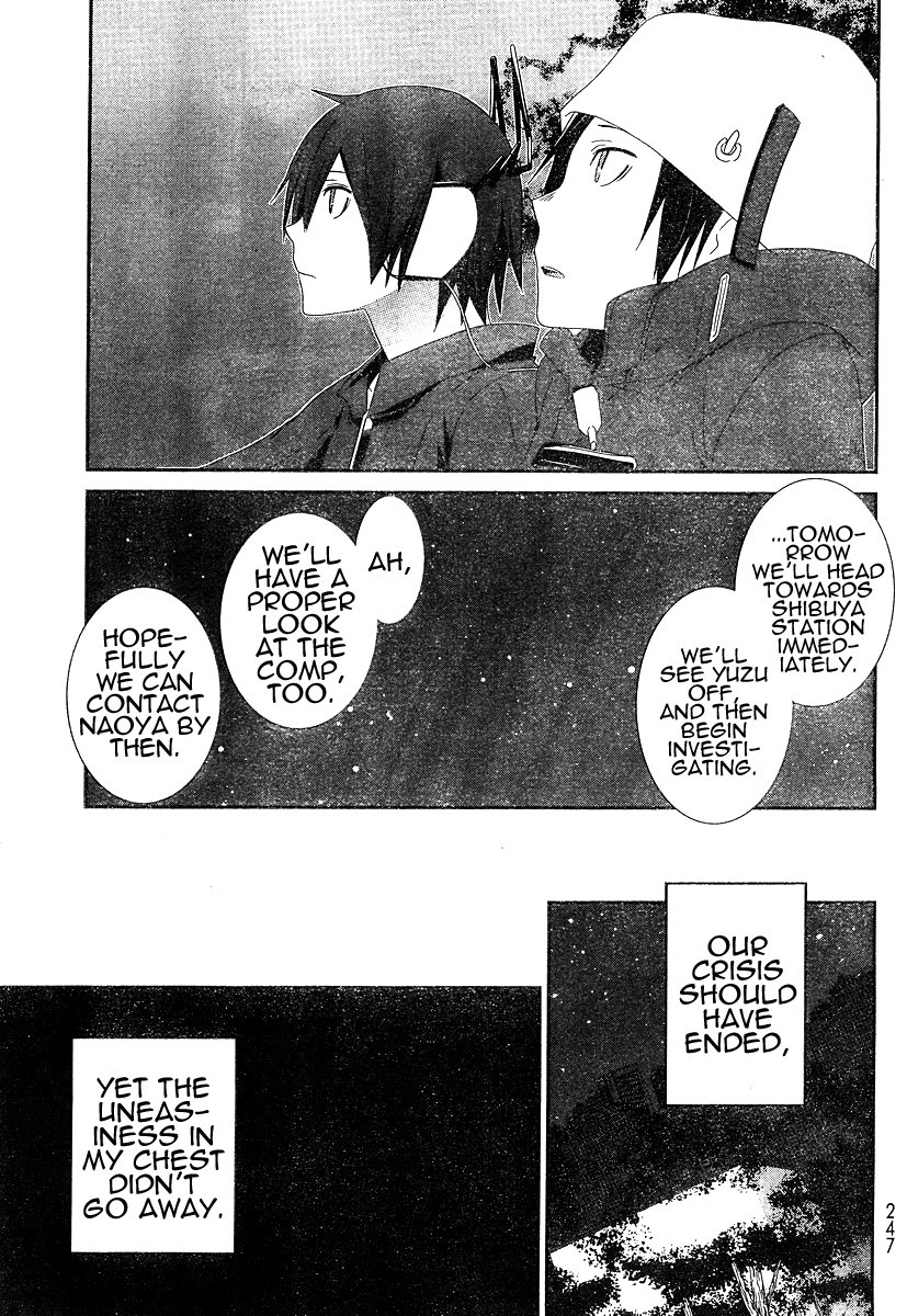 Devil Survivor Chapter 3 page 28 - Chapter 3