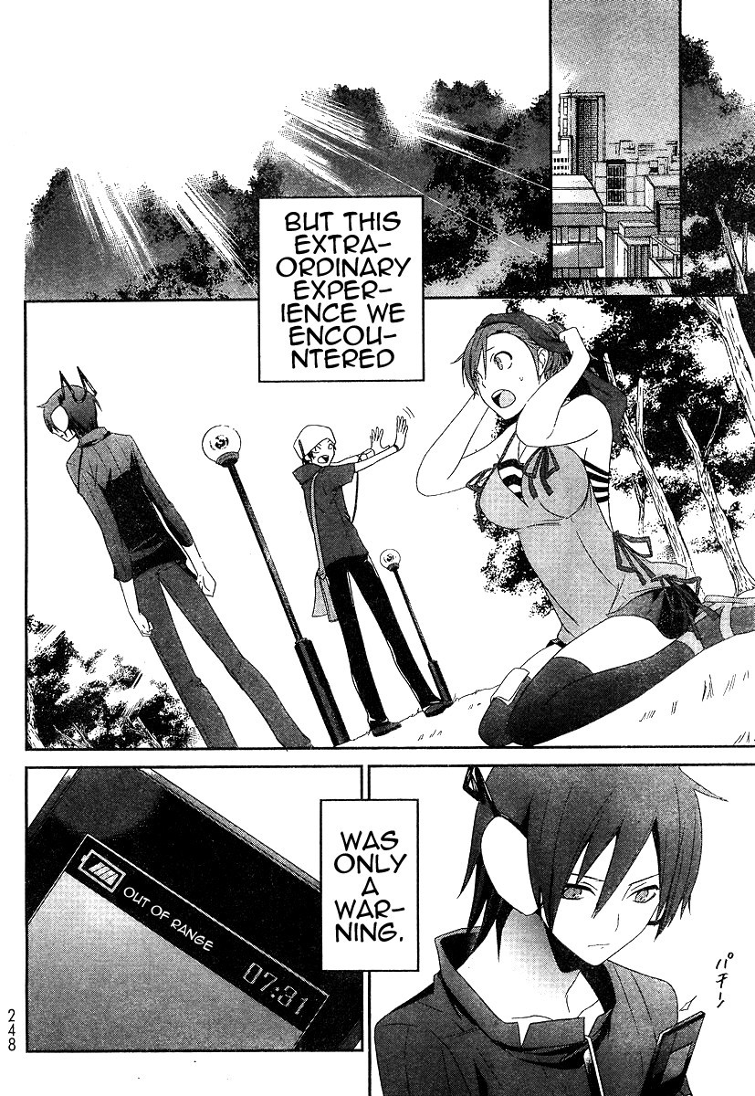 Devil Survivor Chapter 3 page 29 - Chapter 3