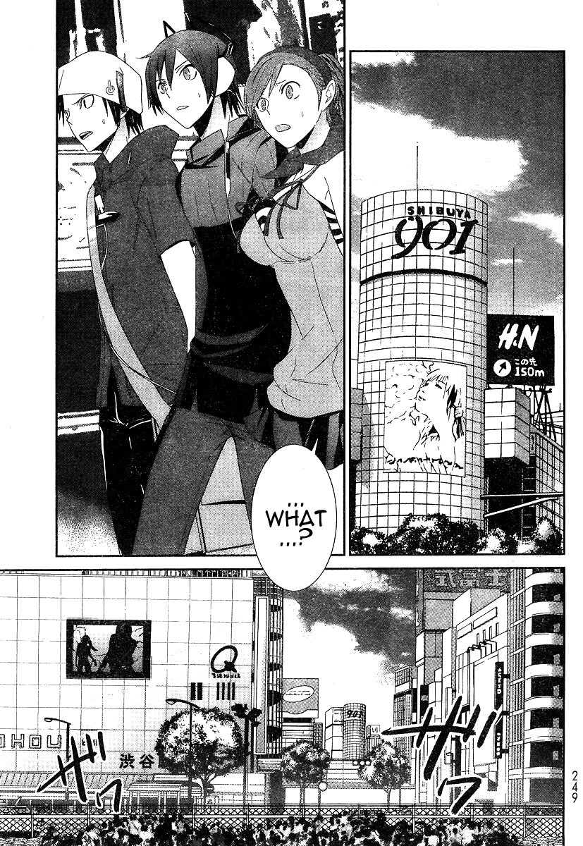 Devil Survivor Chapter 3 page 30 - Chapter 3
