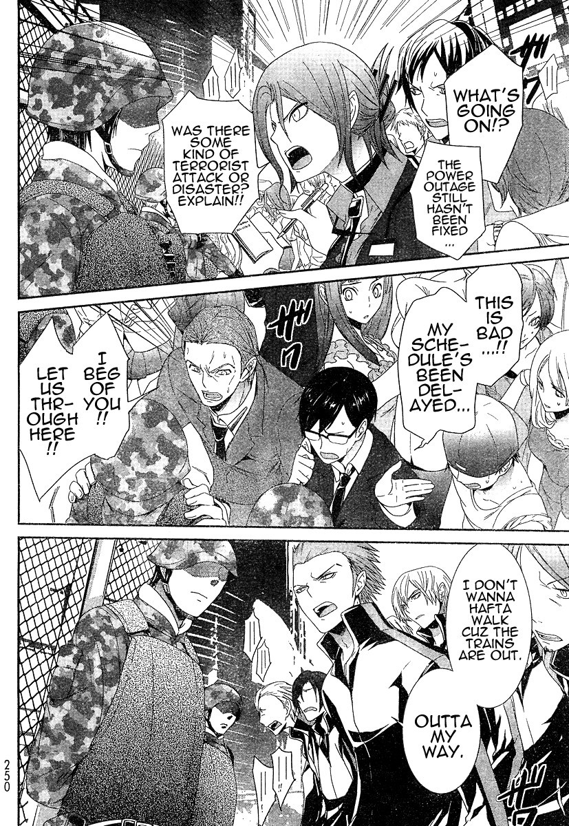 Devil Survivor Chapter 3 page 31 - Chapter 3