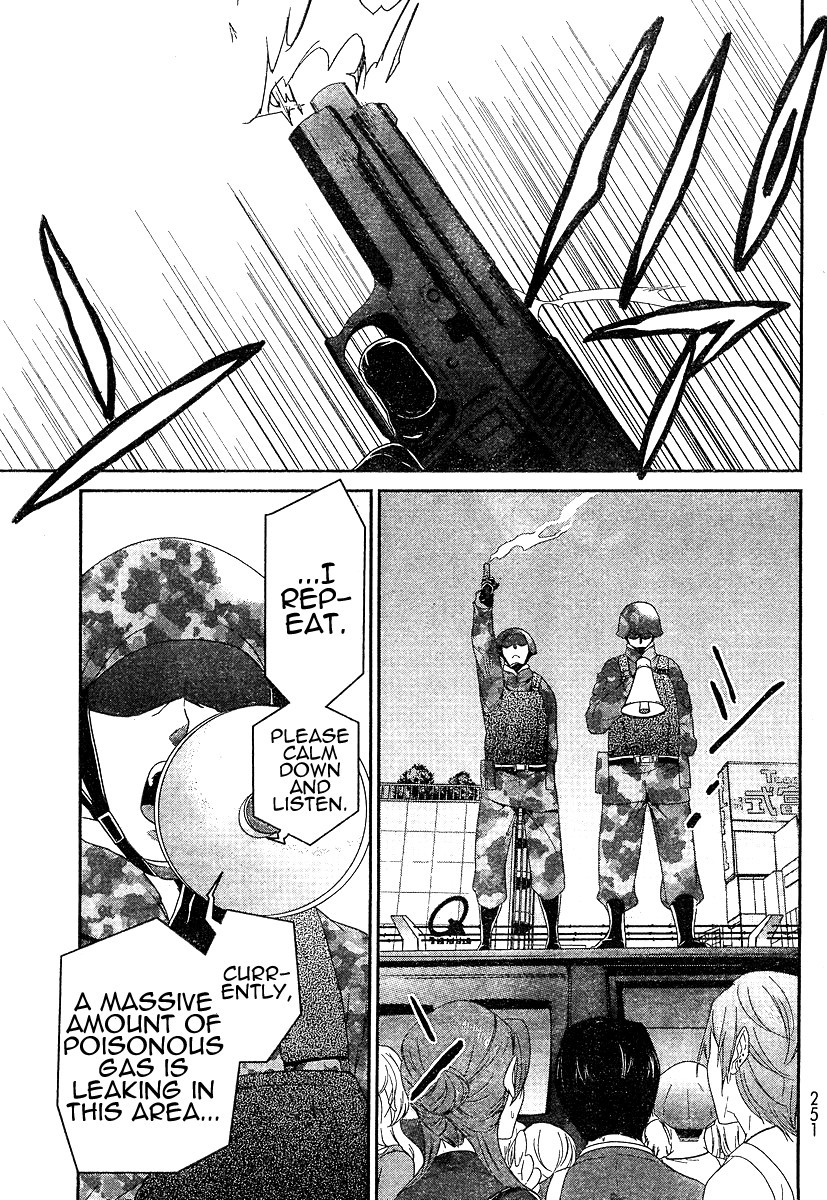 Devil Survivor Chapter 3 page 32 - Chapter 3