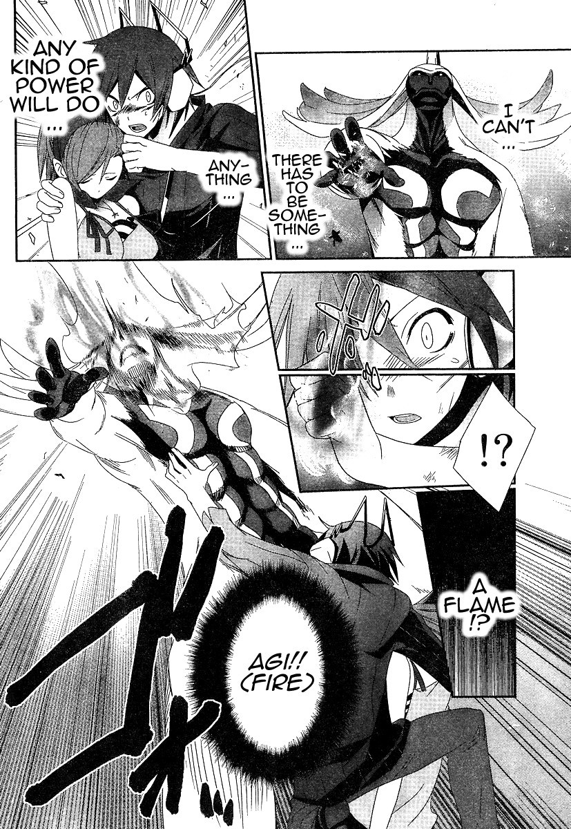 Devil Survivor Chapter 3 page 6 - Chapter 3
