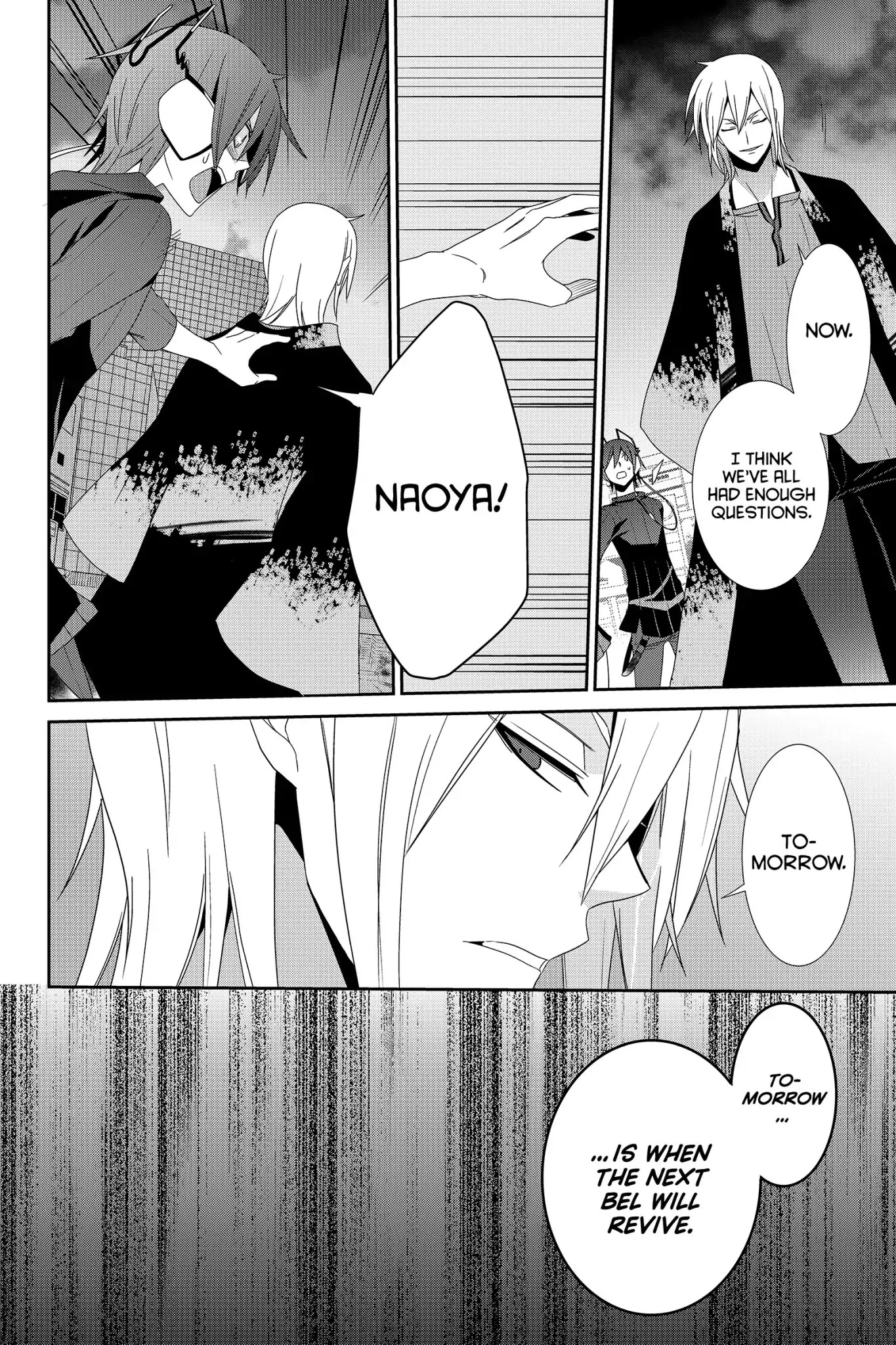 Devil Survivor Chapter 30 page 10 - Chapter 30: Vol.6 Survival 30: Personal Suffering
