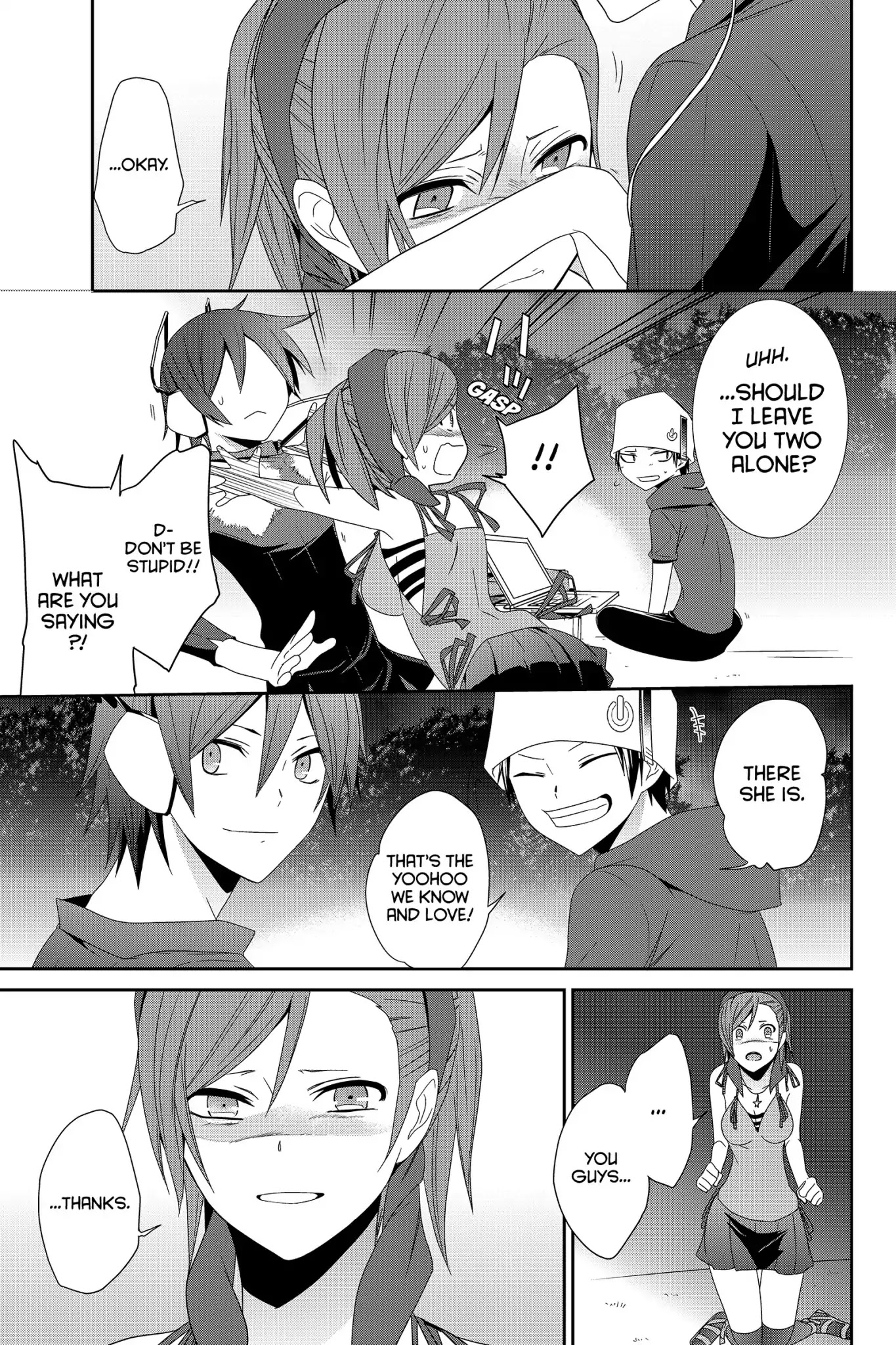 Devil Survivor Chapter 30 page 17 - Chapter 30: Vol.6 Survival 30: Personal Suffering