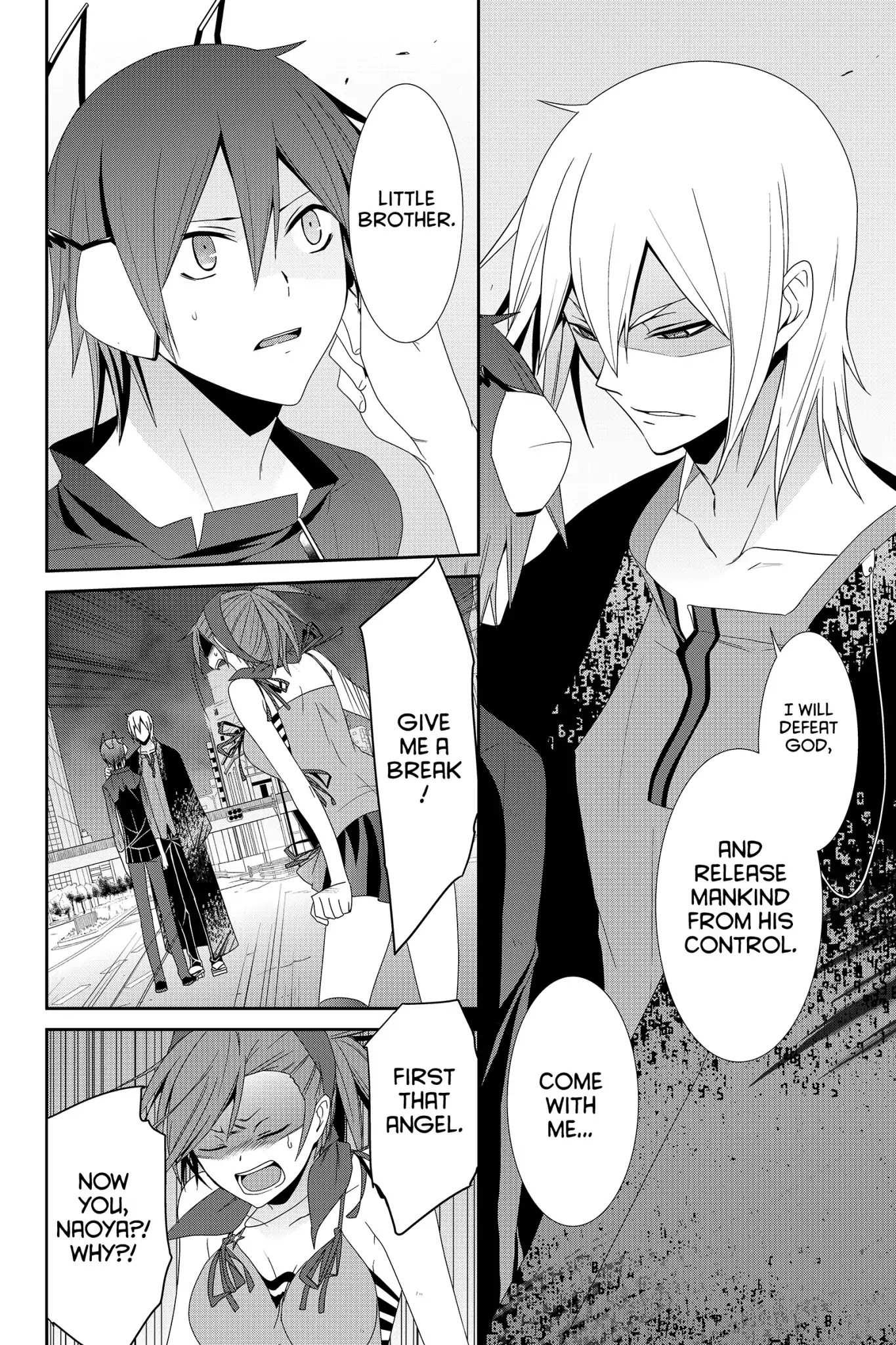 Devil Survivor Chapter 30 page 2 - Chapter 30: Vol.6 Survival 30: Personal Suffering