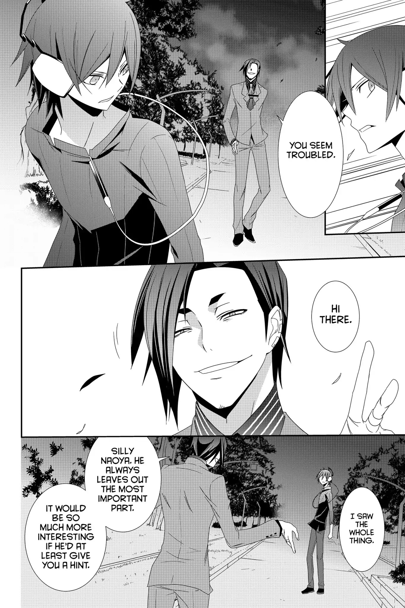 Devil Survivor Chapter 30 page 22 - Chapter 30: Vol.6 Survival 30: Personal Suffering