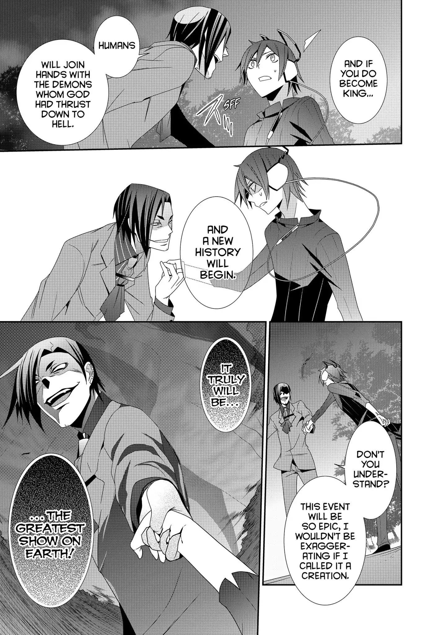 Devil Survivor Chapter 30 page 25 - Chapter 30: Vol.6 Survival 30: Personal Suffering