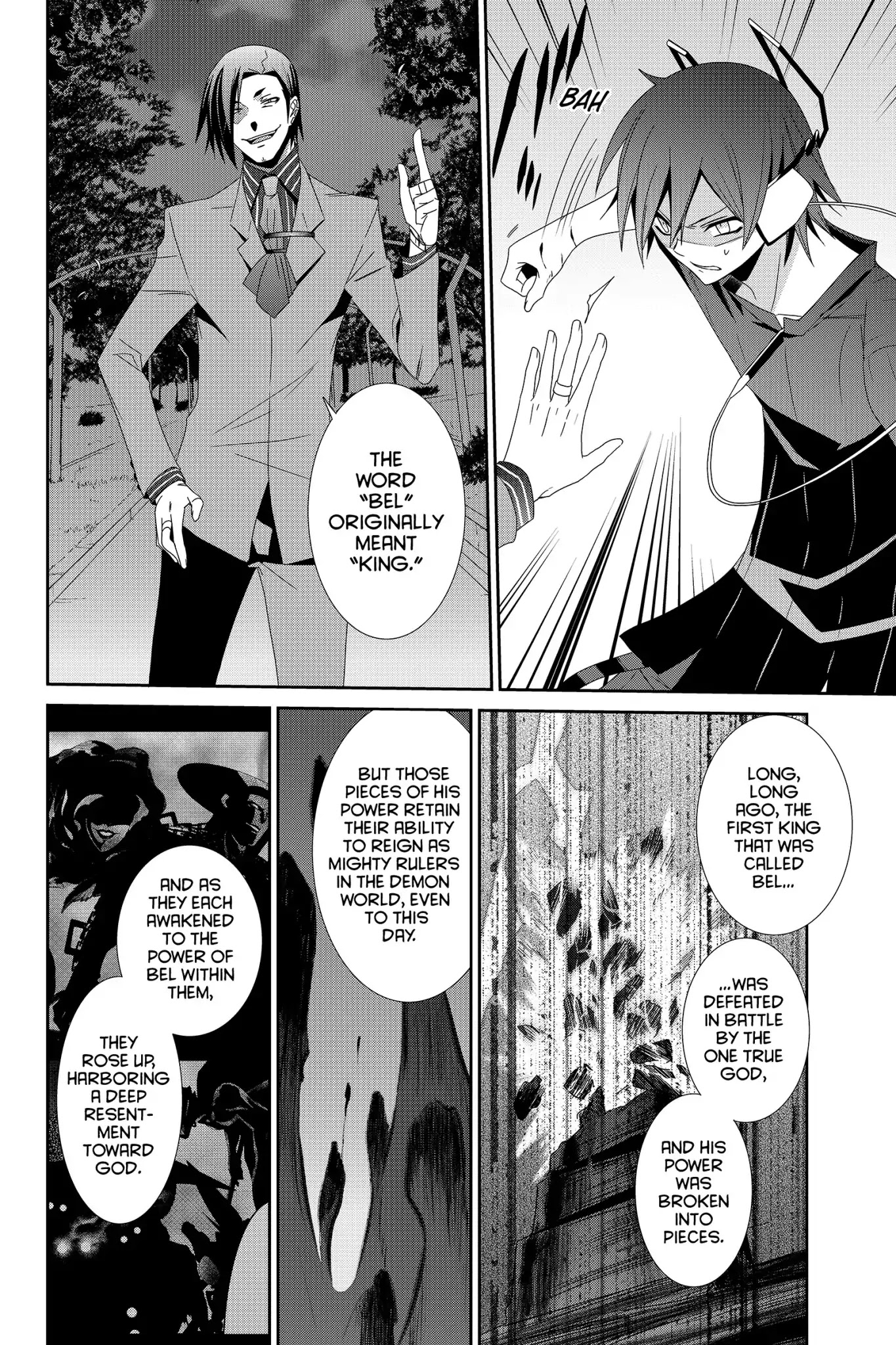 Devil Survivor Chapter 30 page 26 - Chapter 30: Vol.6 Survival 30: Personal Suffering