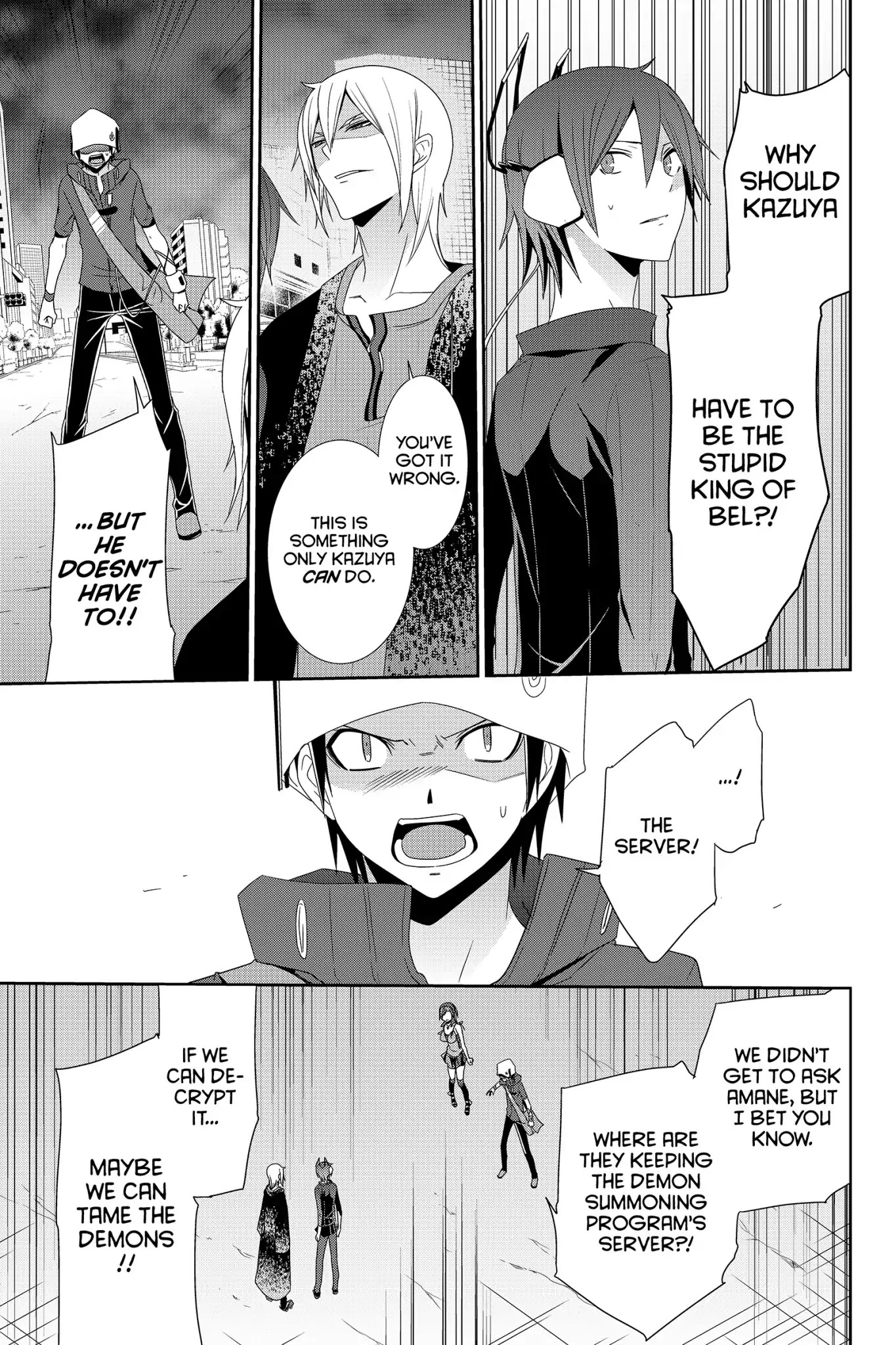 Devil Survivor Chapter 30 page 3 - Chapter 30: Vol.6 Survival 30: Personal Suffering