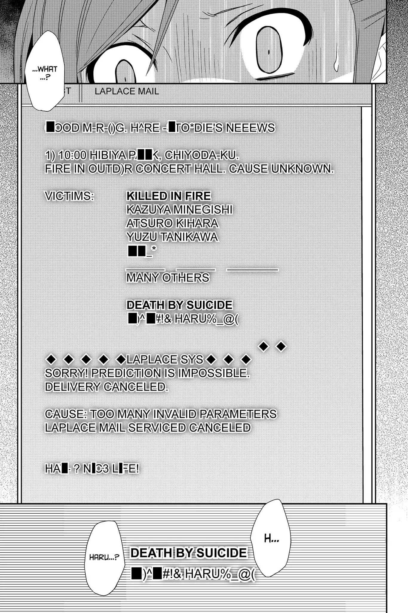 Devil Survivor Chapter 30 page 31 - Chapter 30: Vol.6 Survival 30: Personal Suffering