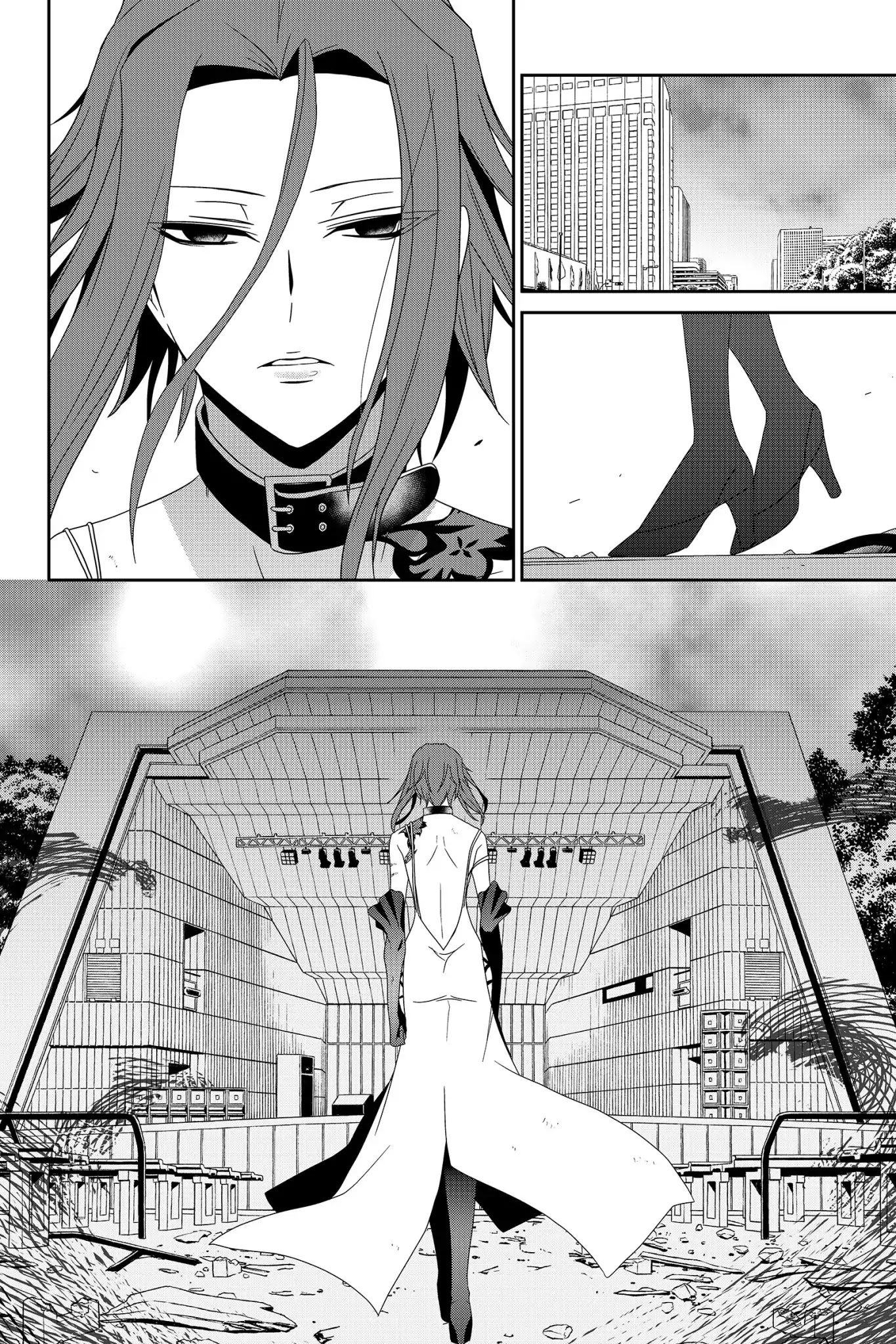 Devil Survivor Chapter 30 page 32 - Chapter 30: Vol.6 Survival 30: Personal Suffering