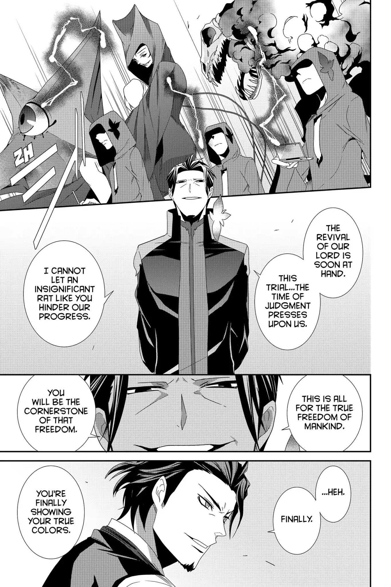Devil Survivor Chapter 31 page 11 - Chapter 31: Vol.6 Survival 31: Belial