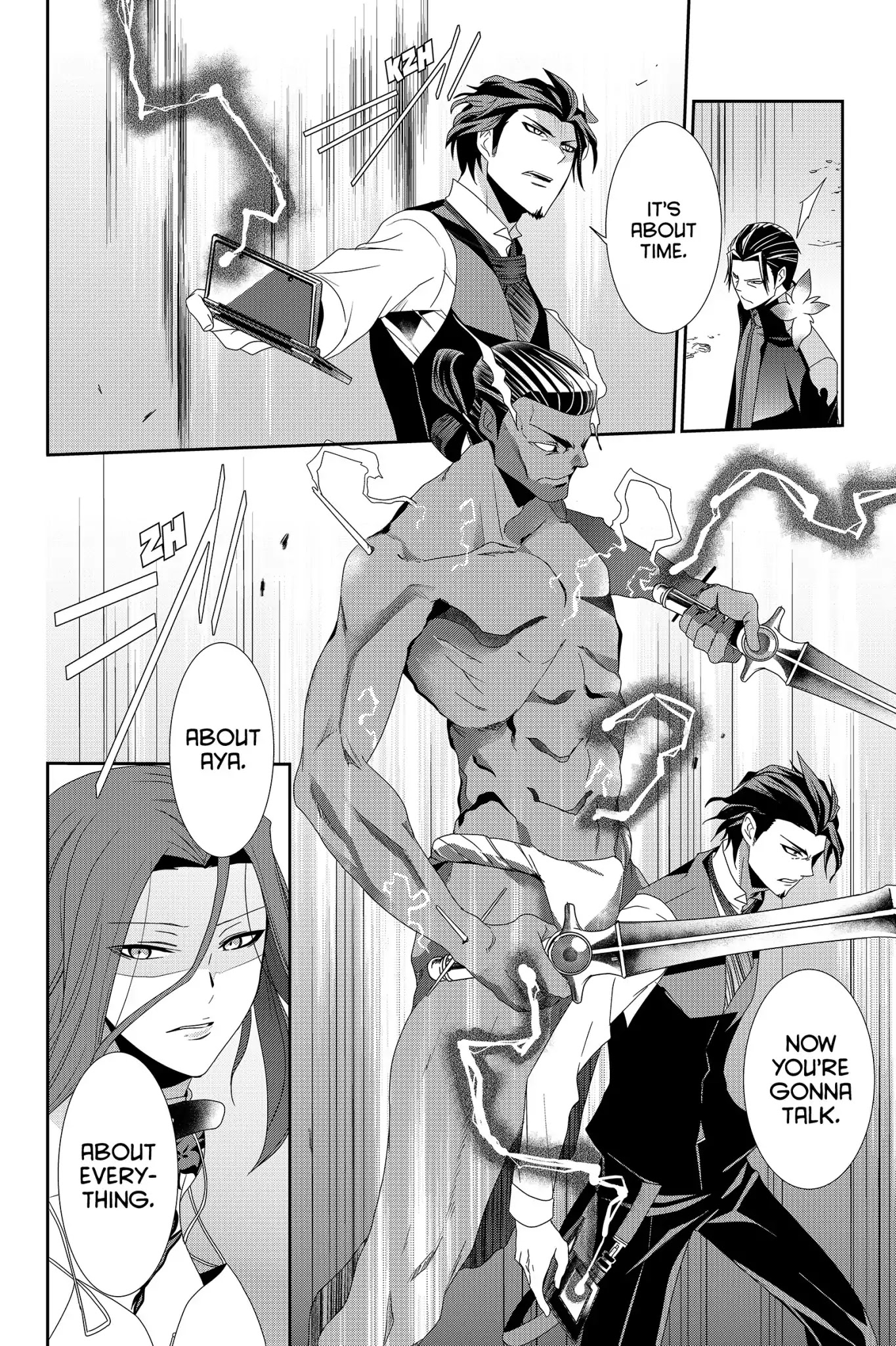 Devil Survivor Chapter 31 page 12 - Chapter 31: Vol.6 Survival 31: Belial