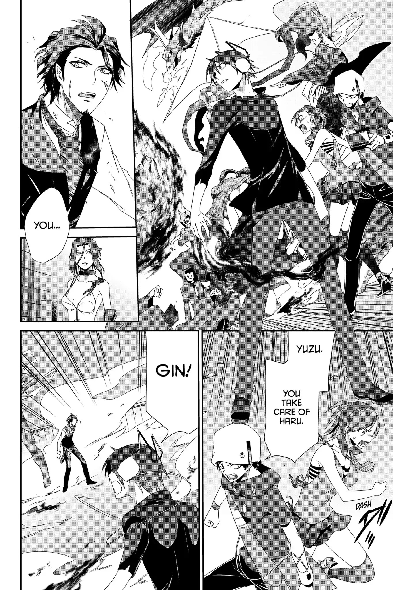 Devil Survivor Chapter 31 page 16 - Chapter 31: Vol.6 Survival 31: Belial