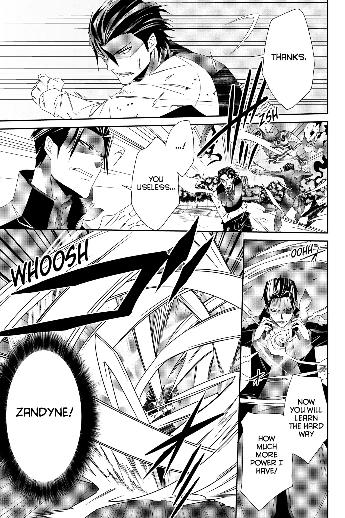 Devil Survivor Chapter 31 page 17 - Chapter 31: Vol.6 Survival 31: Belial