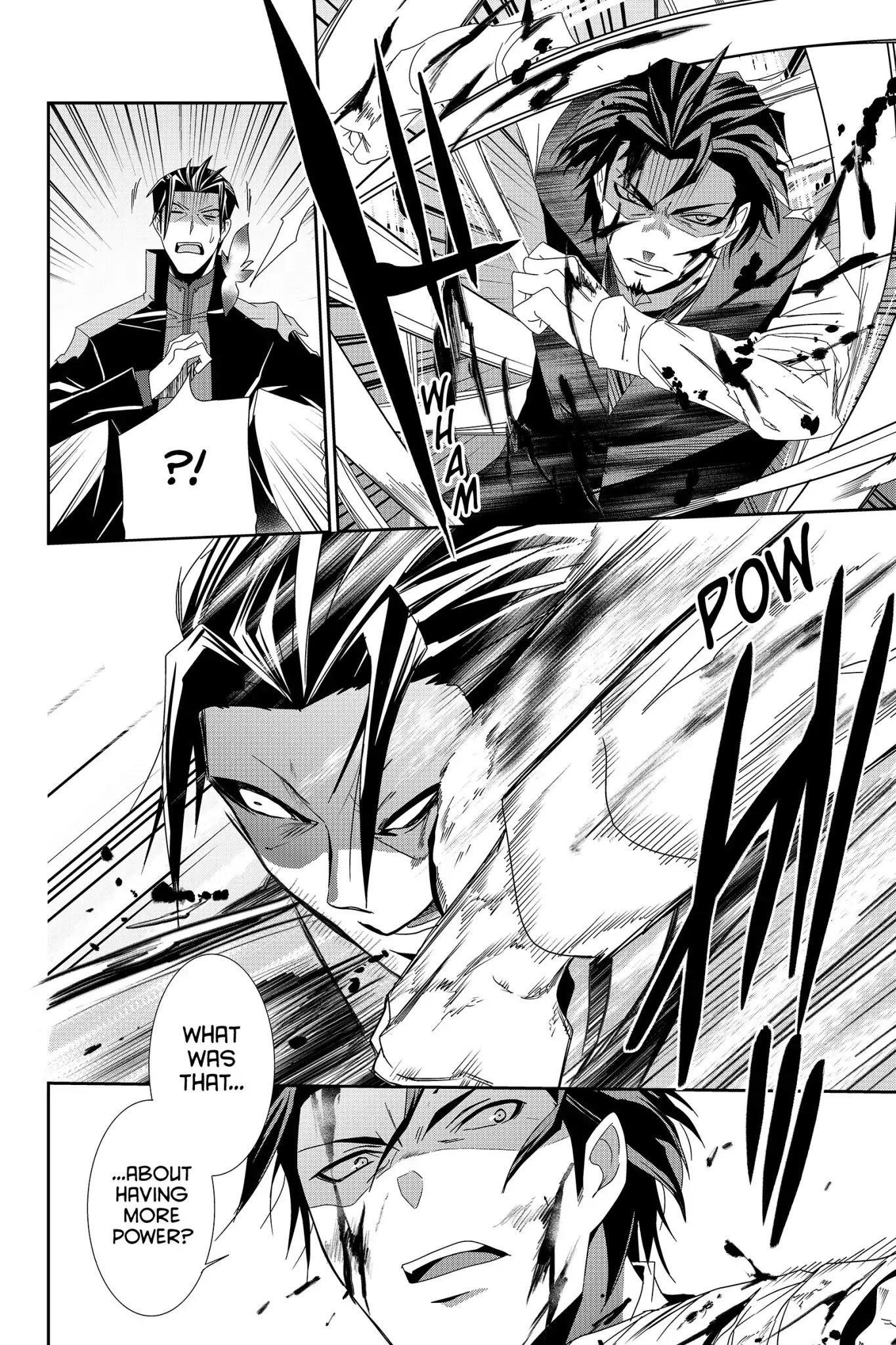Devil Survivor Chapter 31 page 18 - Chapter 31: Vol.6 Survival 31: Belial