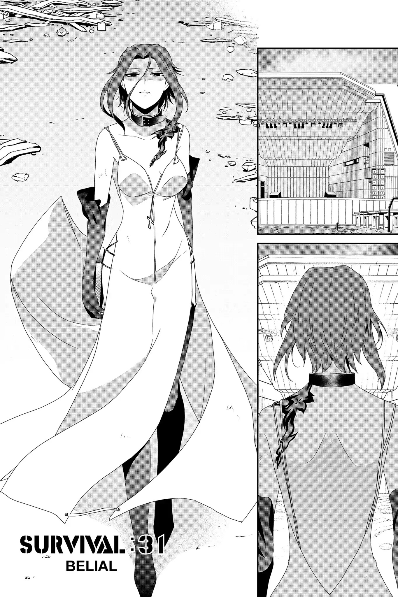 Devil Survivor Chapter 31 page 2 - Chapter 31: Vol.6 Survival 31: Belial