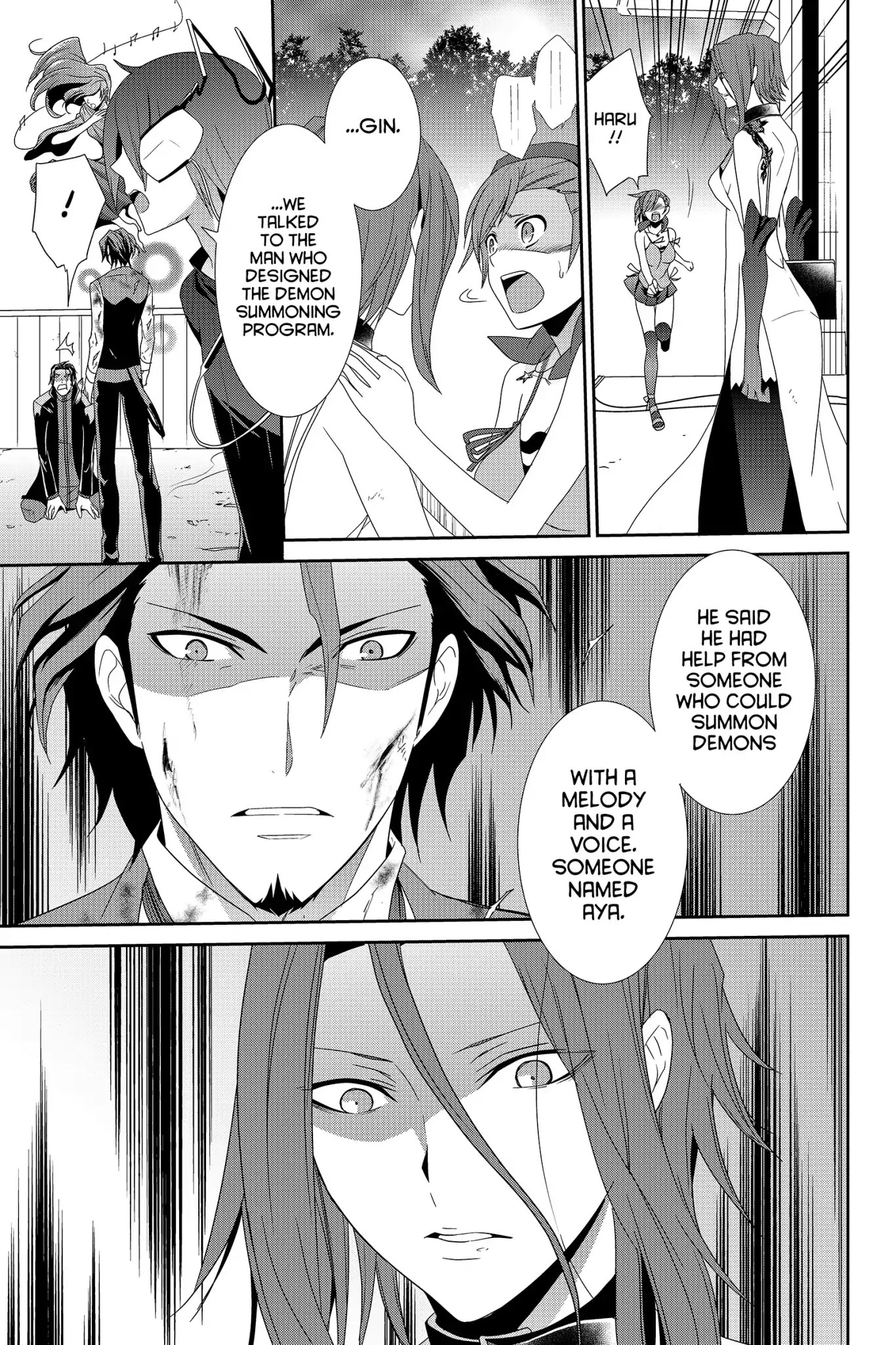 Devil Survivor Chapter 31 page 21 - Chapter 31: Vol.6 Survival 31: Belial
