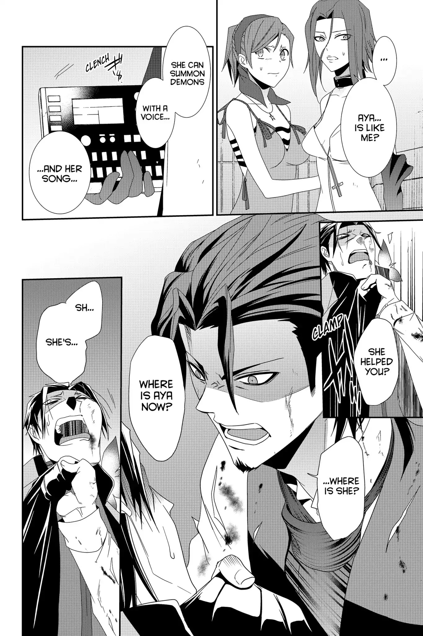 Devil Survivor Chapter 31 page 22 - Chapter 31: Vol.6 Survival 31: Belial