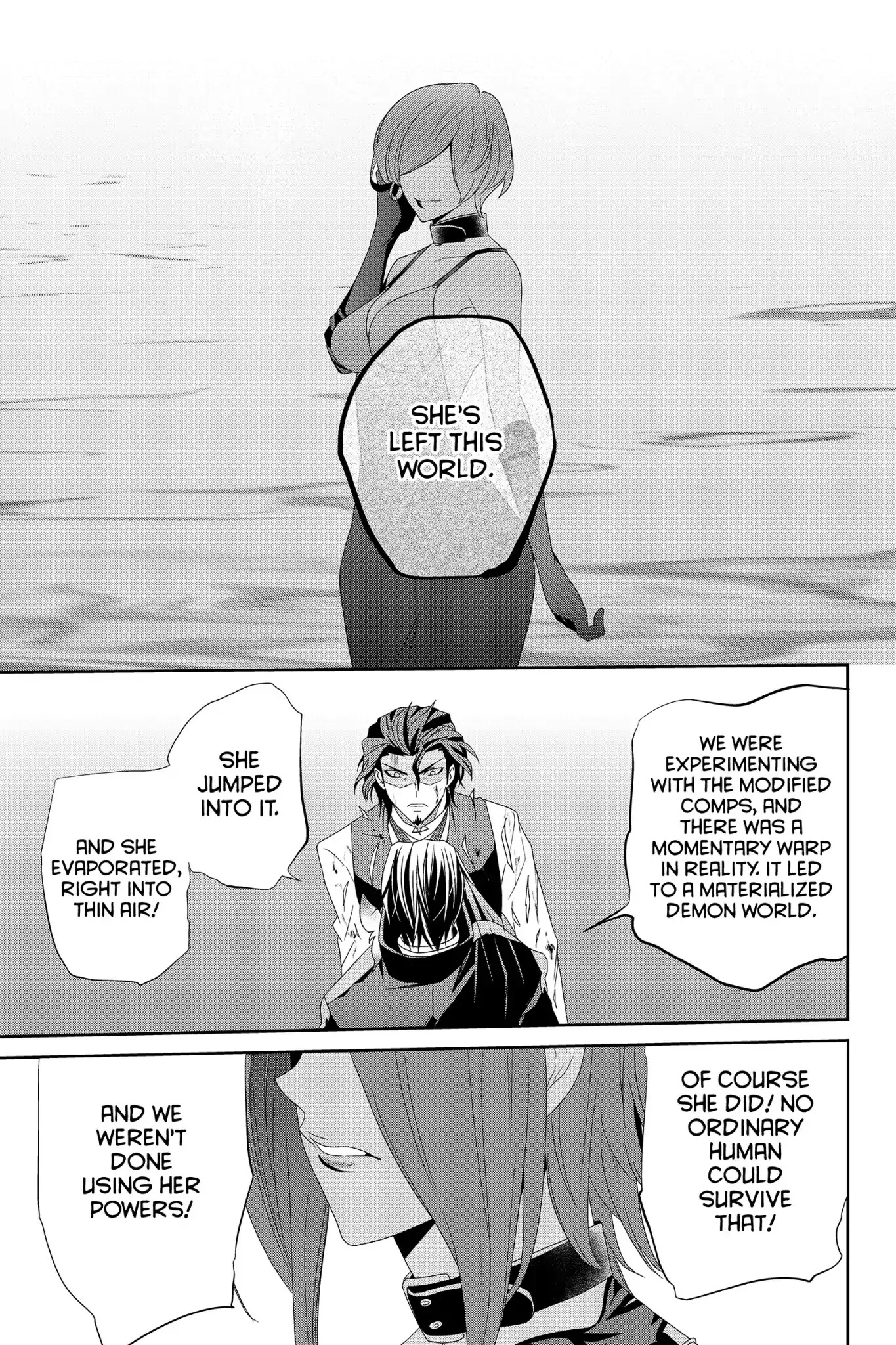 Devil Survivor Chapter 31 page 23 - Chapter 31: Vol.6 Survival 31: Belial
