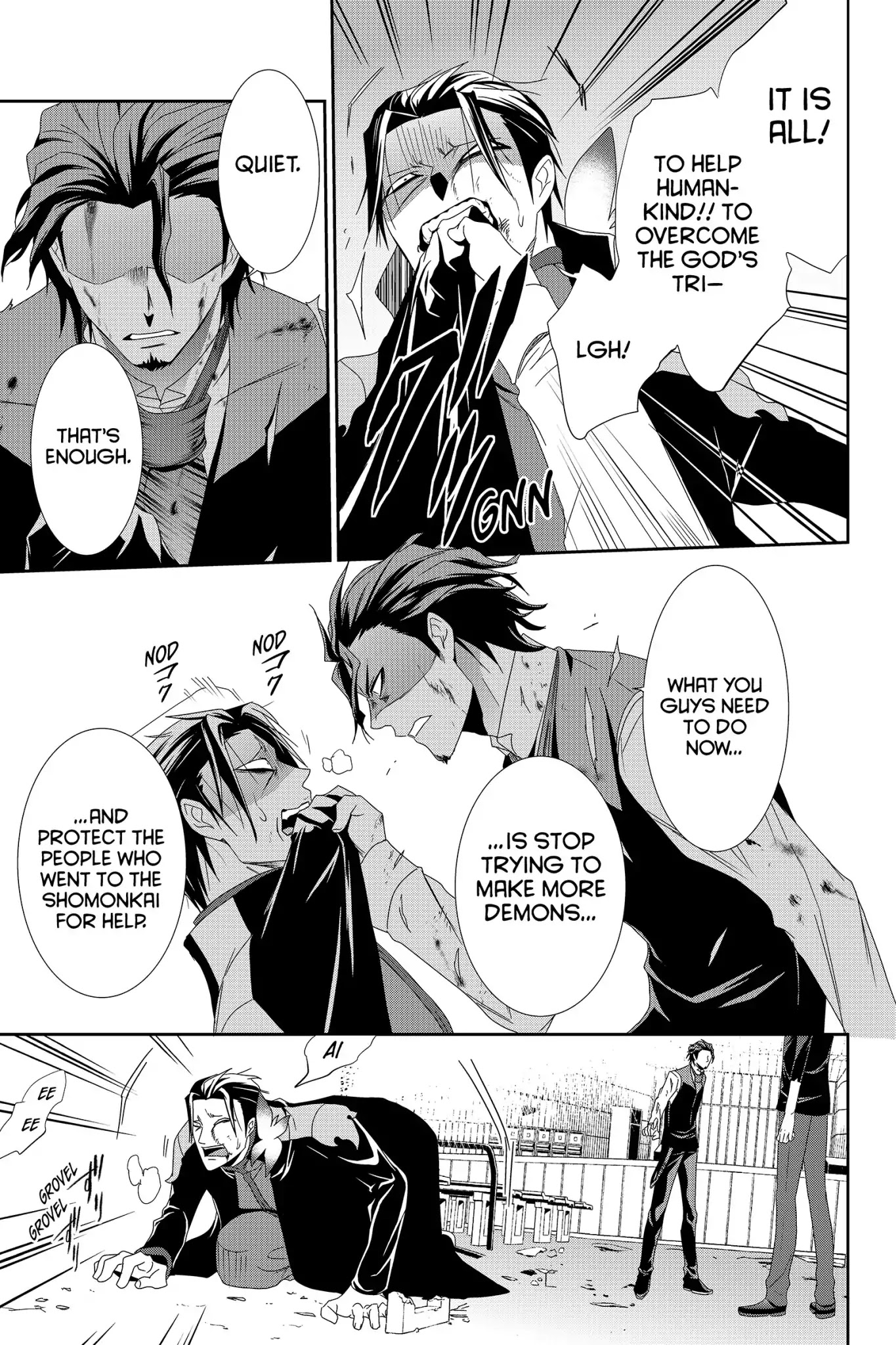 Devil Survivor Chapter 31 page 25 - Chapter 31: Vol.6 Survival 31: Belial