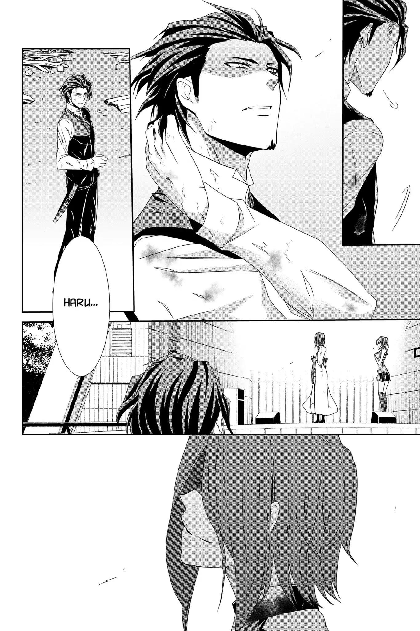 Devil Survivor Chapter 31 page 26 - Chapter 31: Vol.6 Survival 31: Belial