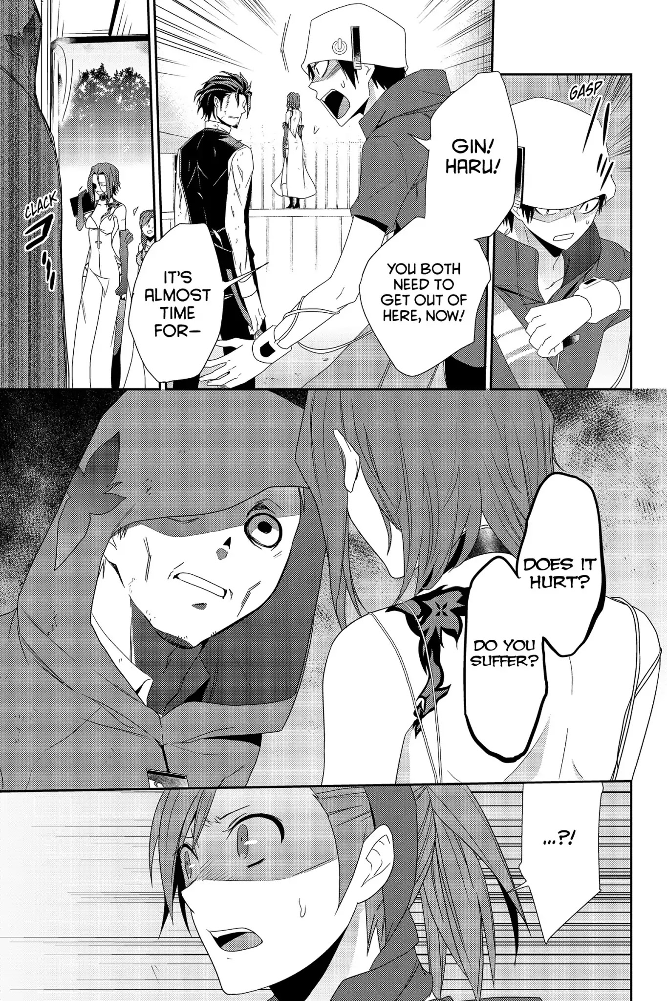 Devil Survivor Chapter 31 page 27 - Chapter 31: Vol.6 Survival 31: Belial