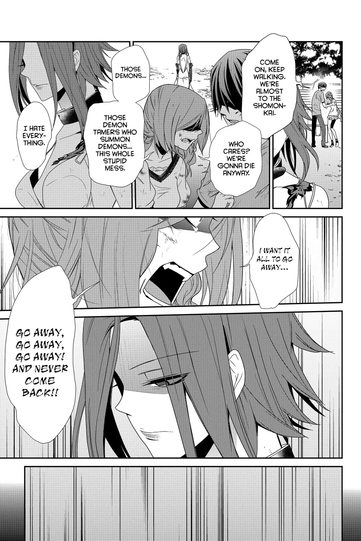 Devil Survivor Chapter 31 page 3 - Chapter 31: Vol.6 Survival 31: Belial