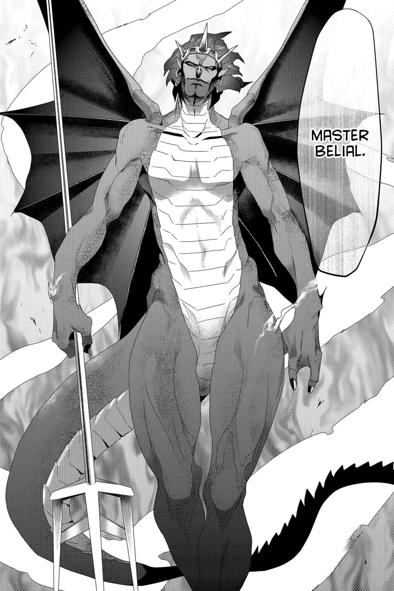 Devil Survivor Chapter 31 page 32 - Chapter 31: Vol.6 Survival 31: Belial