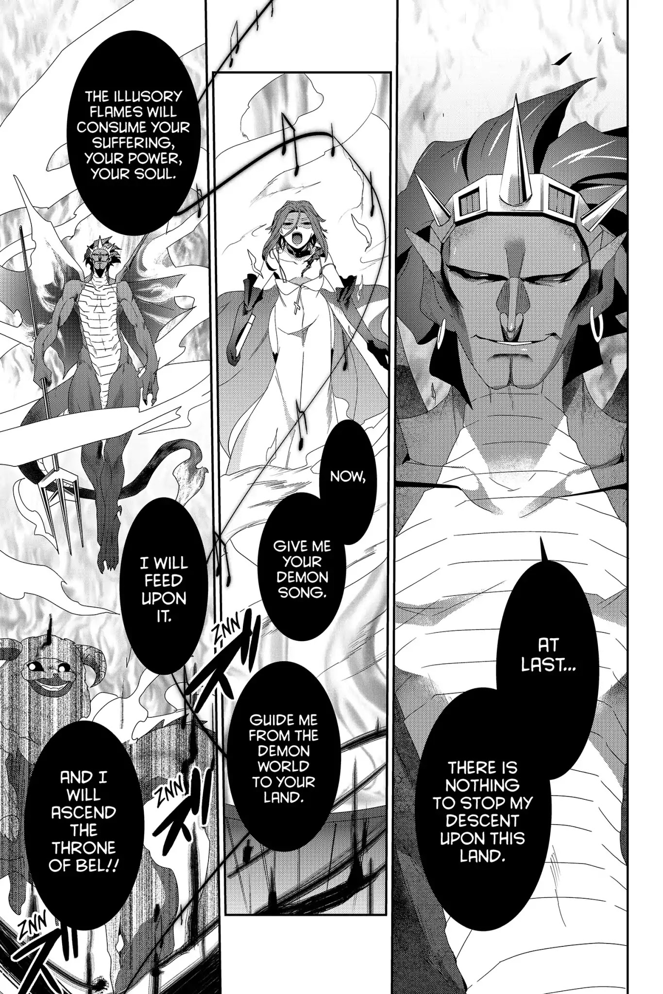 Devil Survivor Chapter 31 page 33 - Chapter 31: Vol.6 Survival 31: Belial