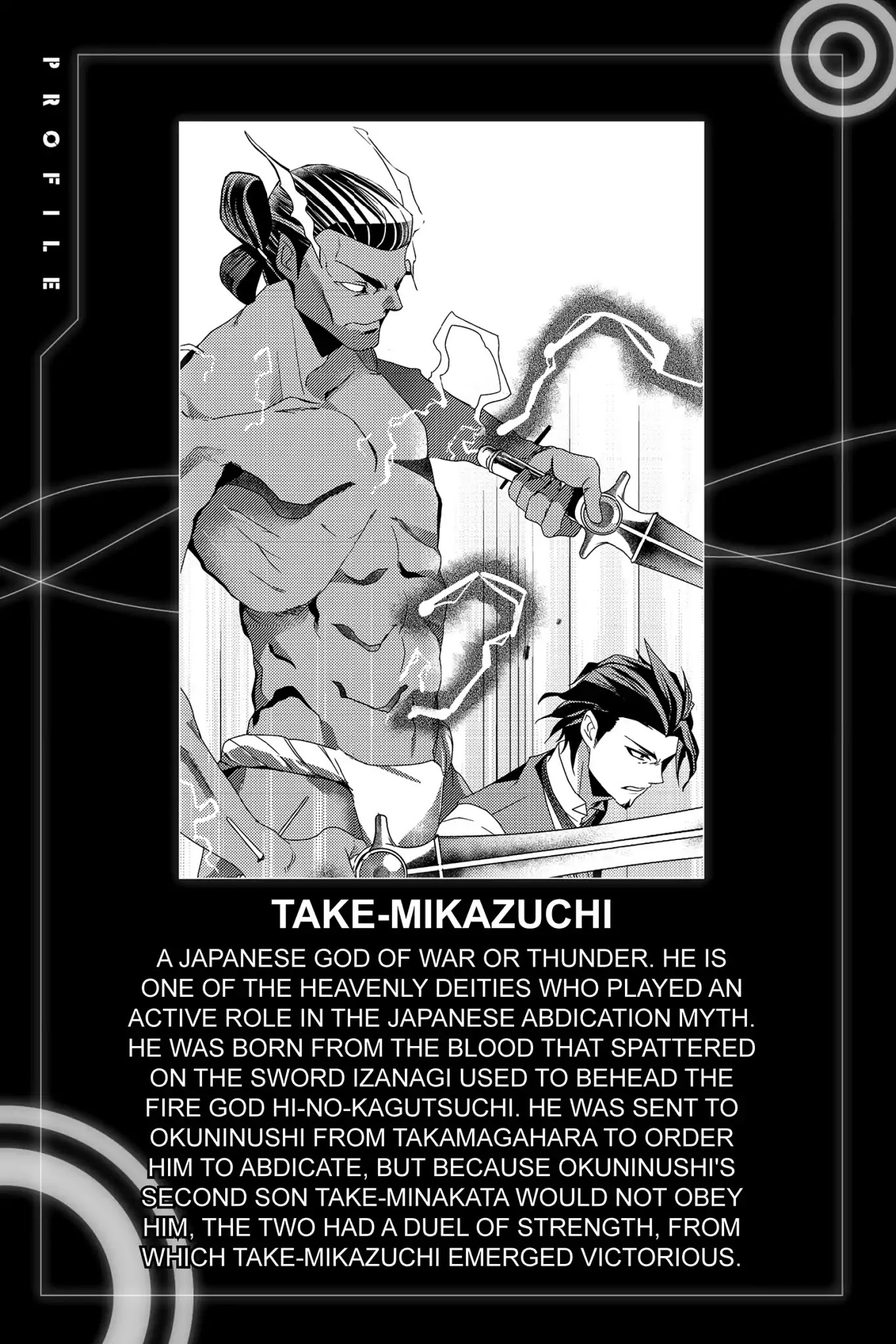 Devil Survivor Chapter 31 page 37 - Chapter 31: Vol.6 Survival 31: Belial