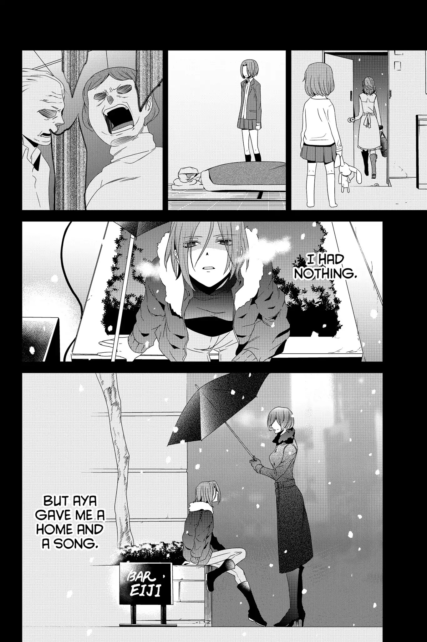Devil Survivor Chapter 31 page 4 - Chapter 31: Vol.6 Survival 31: Belial