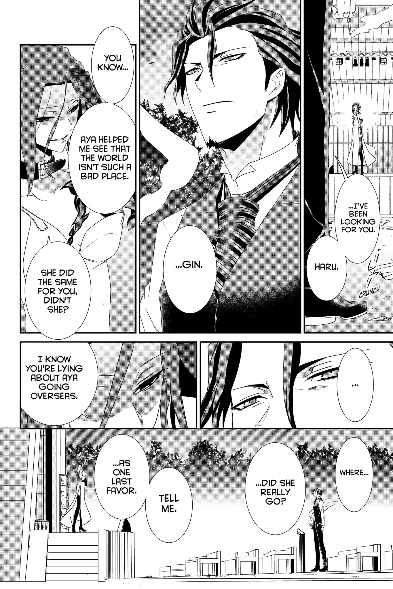 Devil Survivor Chapter 31 page 6 - Chapter 31: Vol.6 Survival 31: Belial