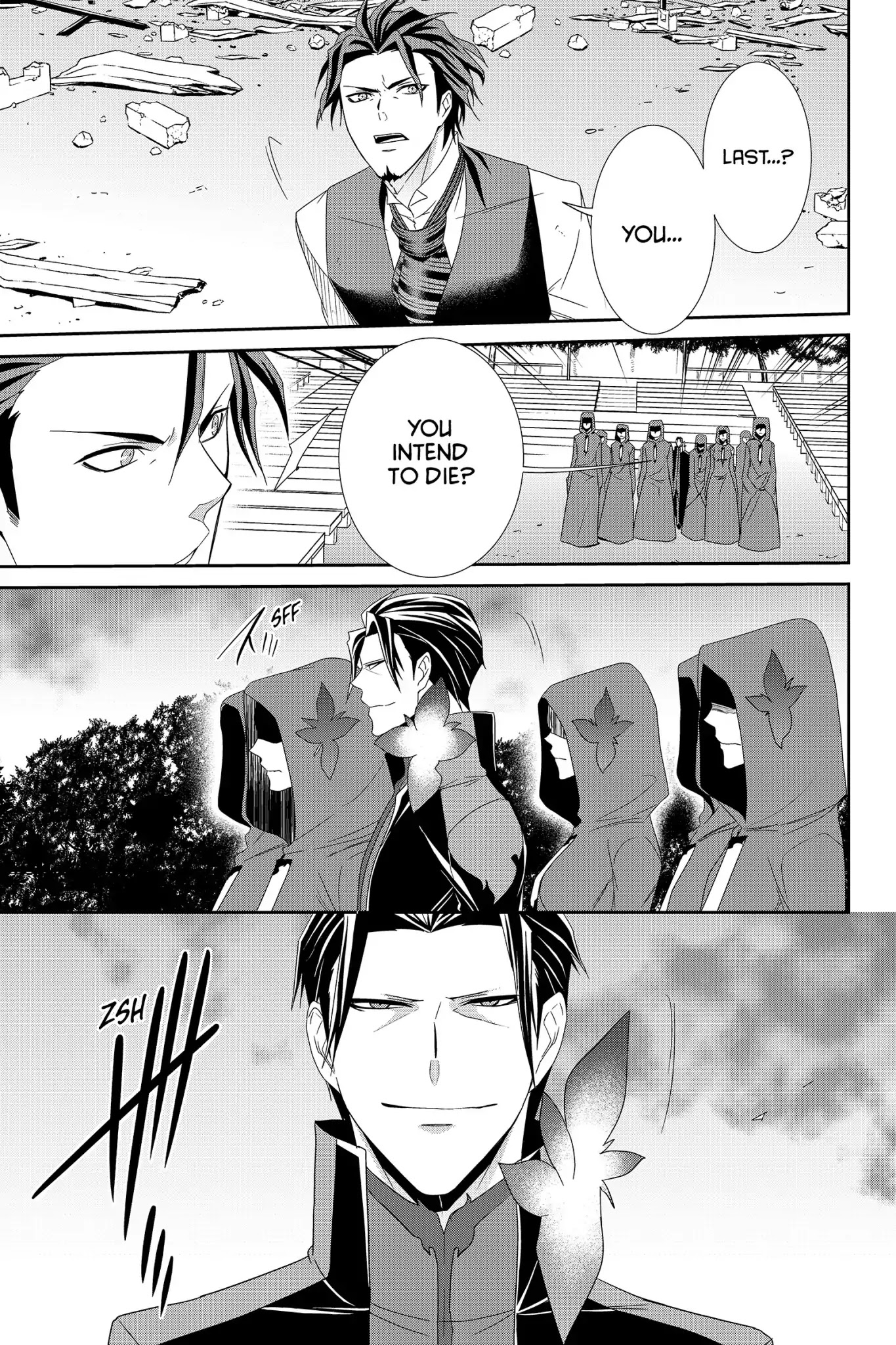 Devil Survivor Chapter 31 page 7 - Chapter 31: Vol.6 Survival 31: Belial