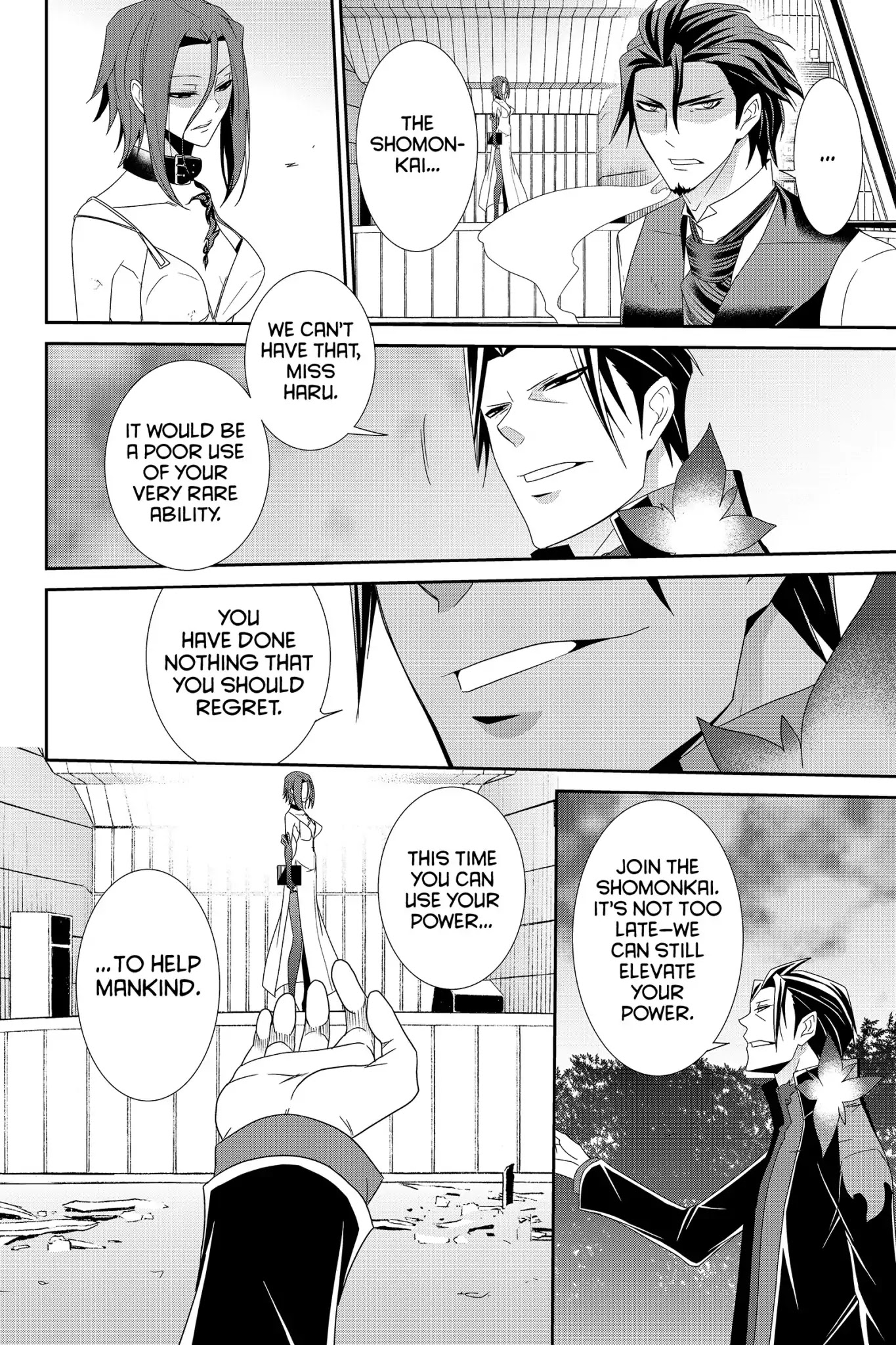 Devil Survivor Chapter 31 page 8 - Chapter 31: Vol.6 Survival 31: Belial