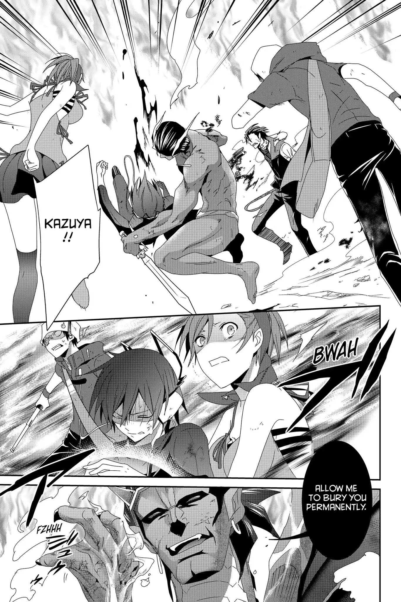 Devil Survivor Chapter 32 page 13 - Chapter 32: Vol.6 Survival 32: The Melody of Banishment
