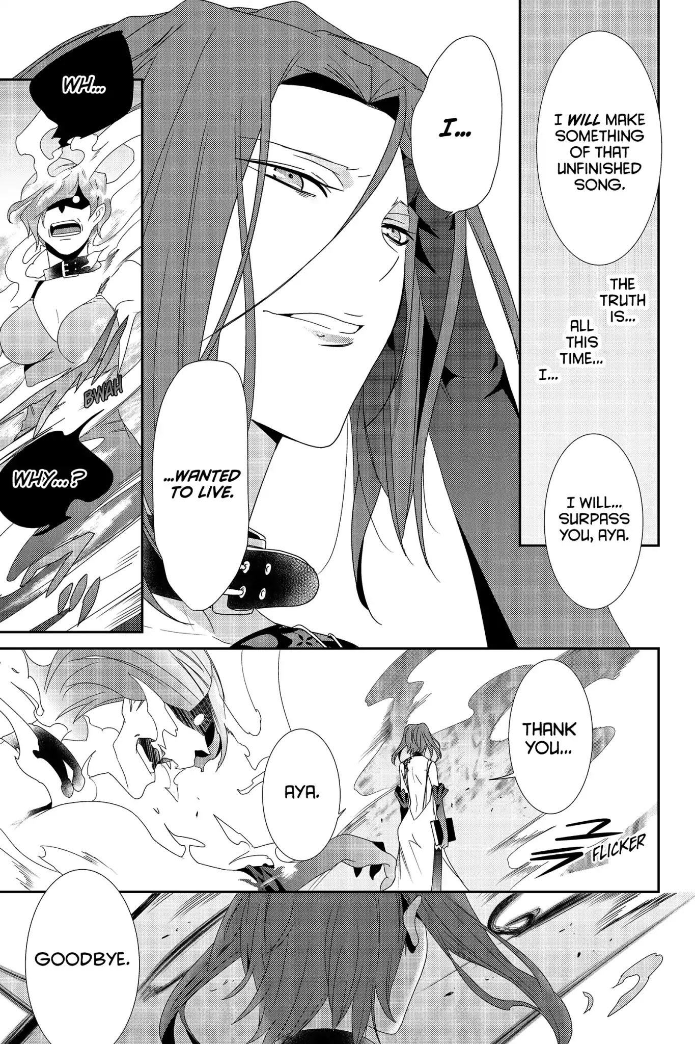 Devil Survivor Chapter 32 page 19 - Chapter 32: Vol.6 Survival 32: The Melody of Banishment