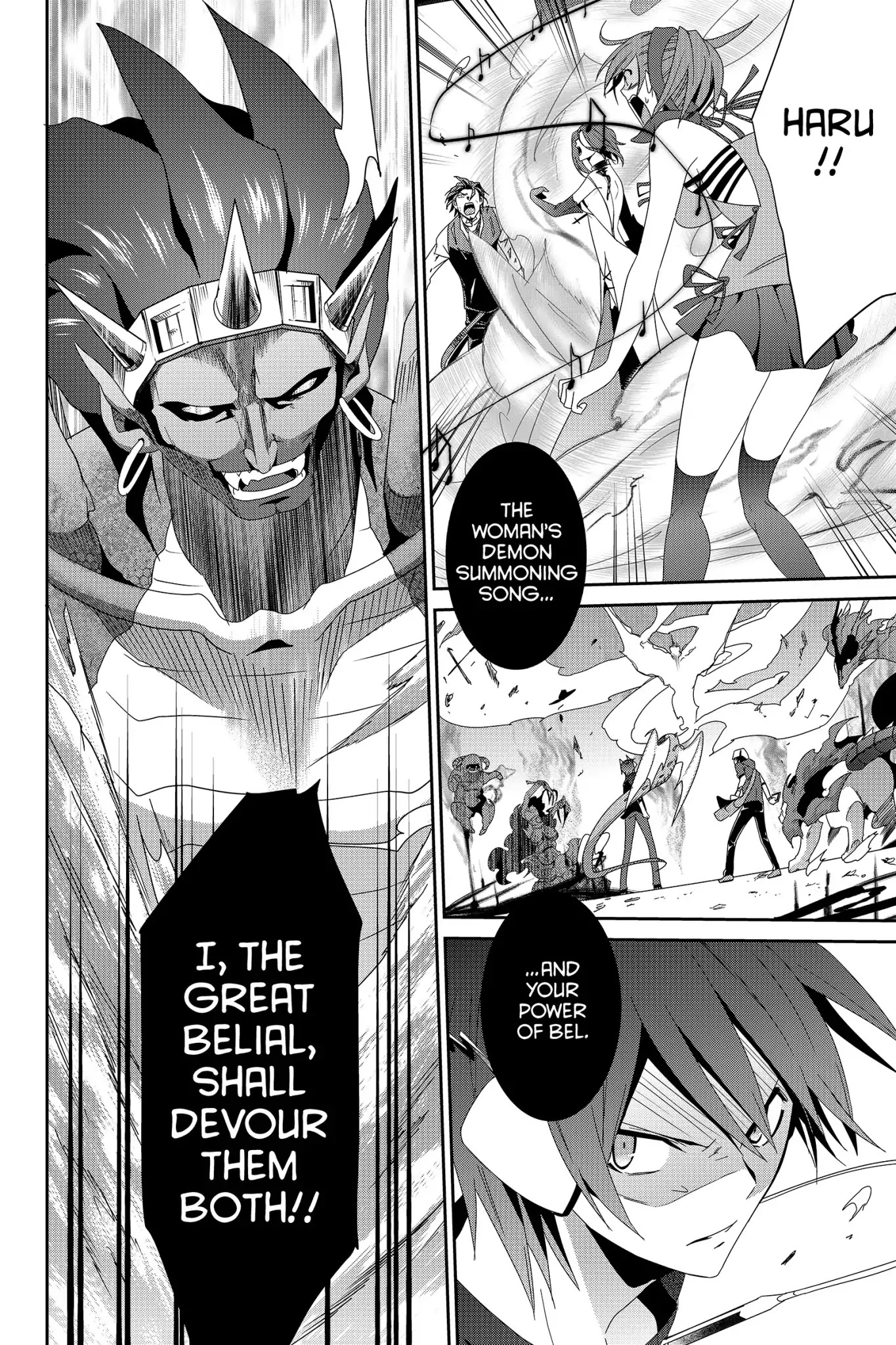 Devil Survivor Chapter 32 page 2 - Chapter 32: Vol.6 Survival 32: The Melody of Banishment