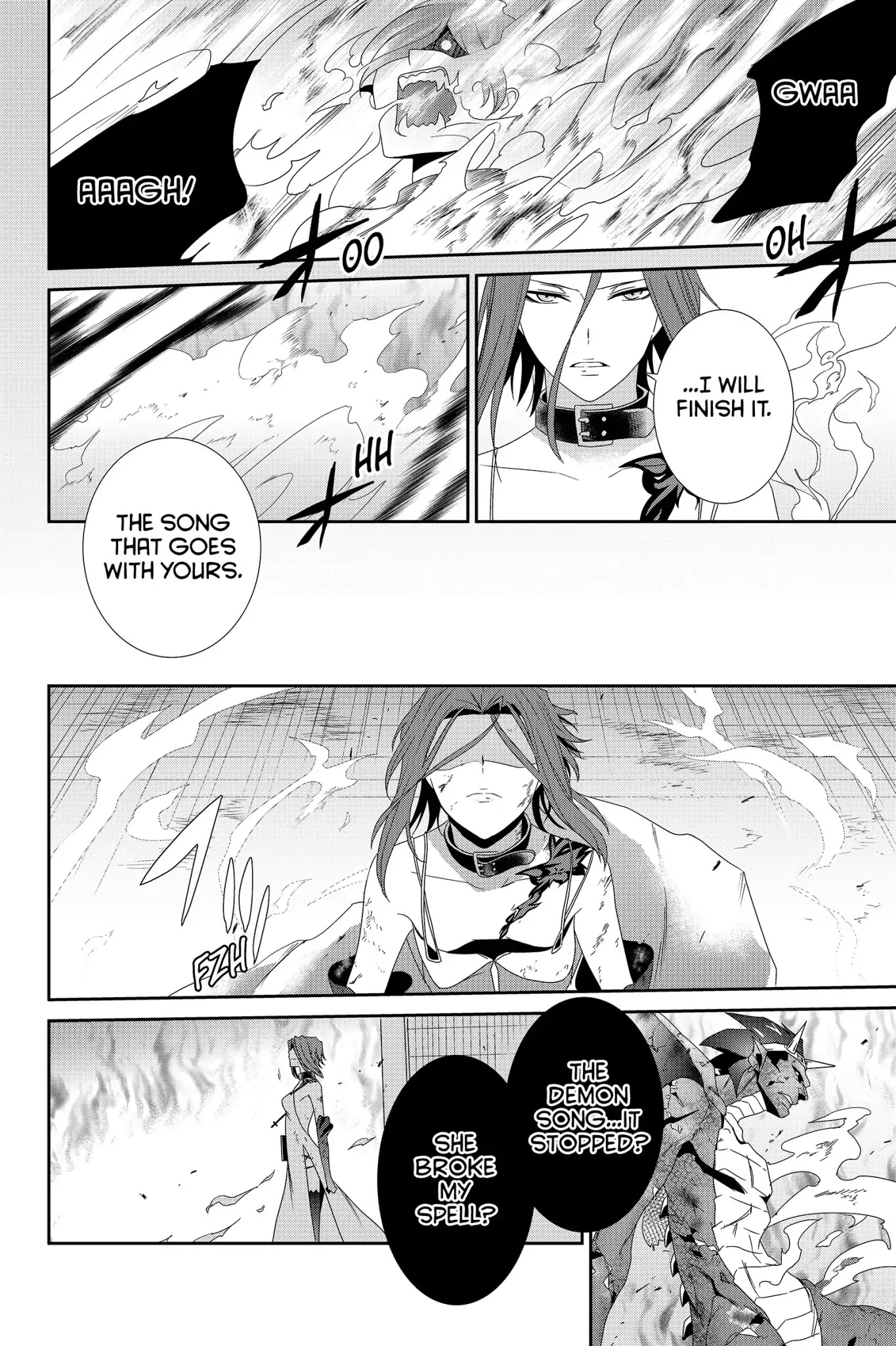 Devil Survivor Chapter 32 page 20 - Chapter 32: Vol.6 Survival 32: The Melody of Banishment