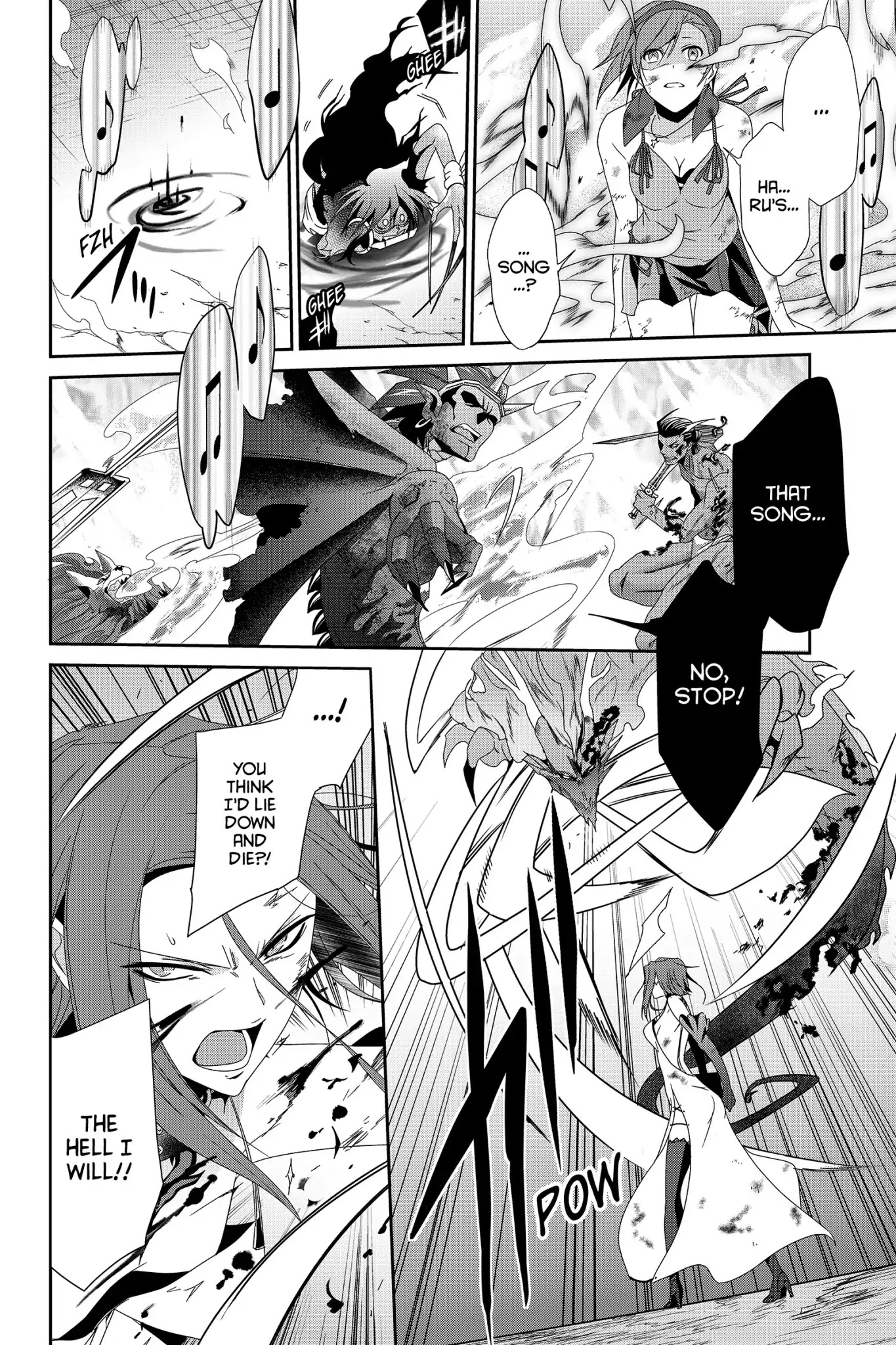 Devil Survivor Chapter 32 page 22 - Chapter 32: Vol.6 Survival 32: The Melody of Banishment