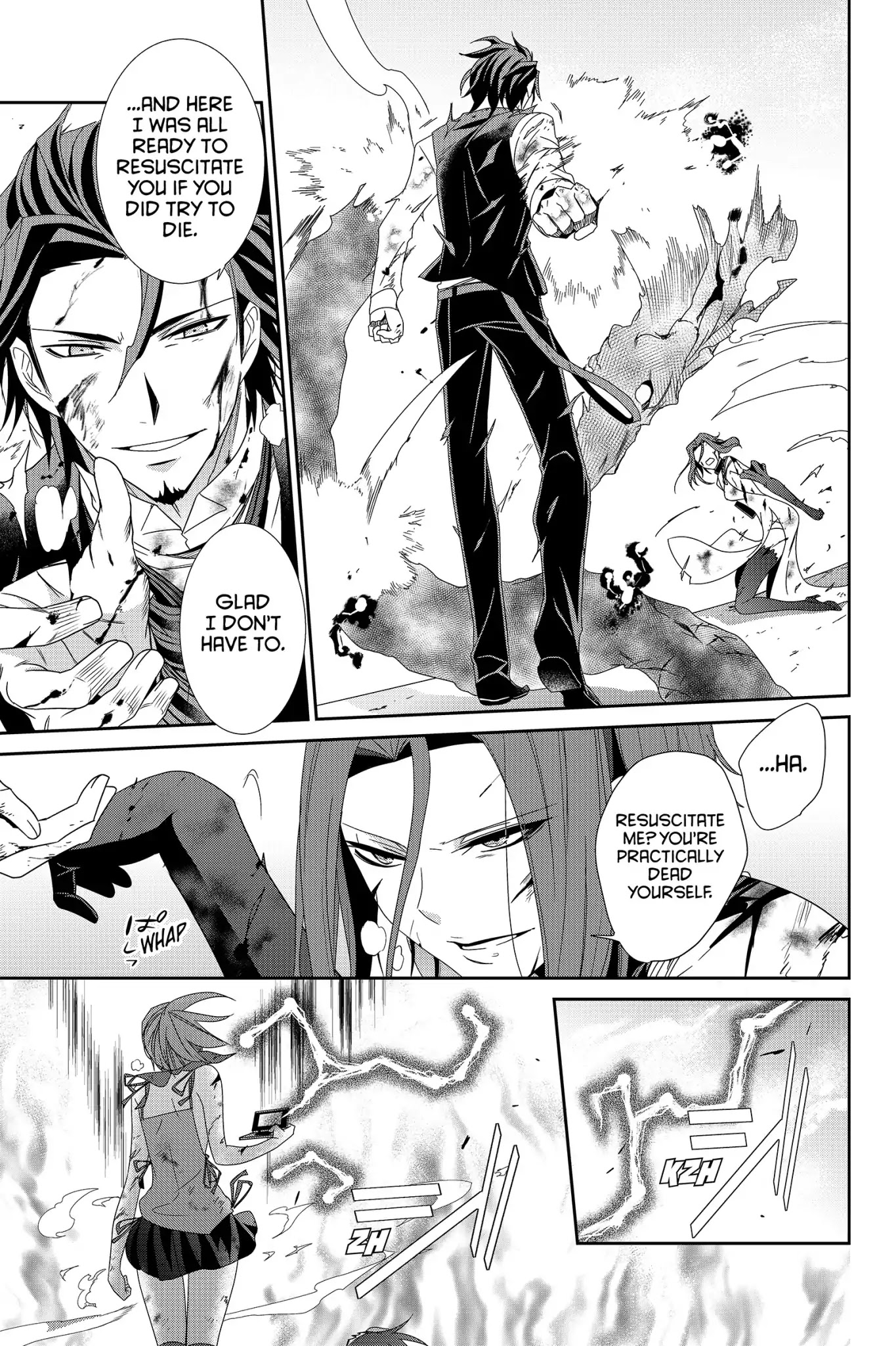 Devil Survivor Chapter 32 page 23 - Chapter 32: Vol.6 Survival 32: The Melody of Banishment
