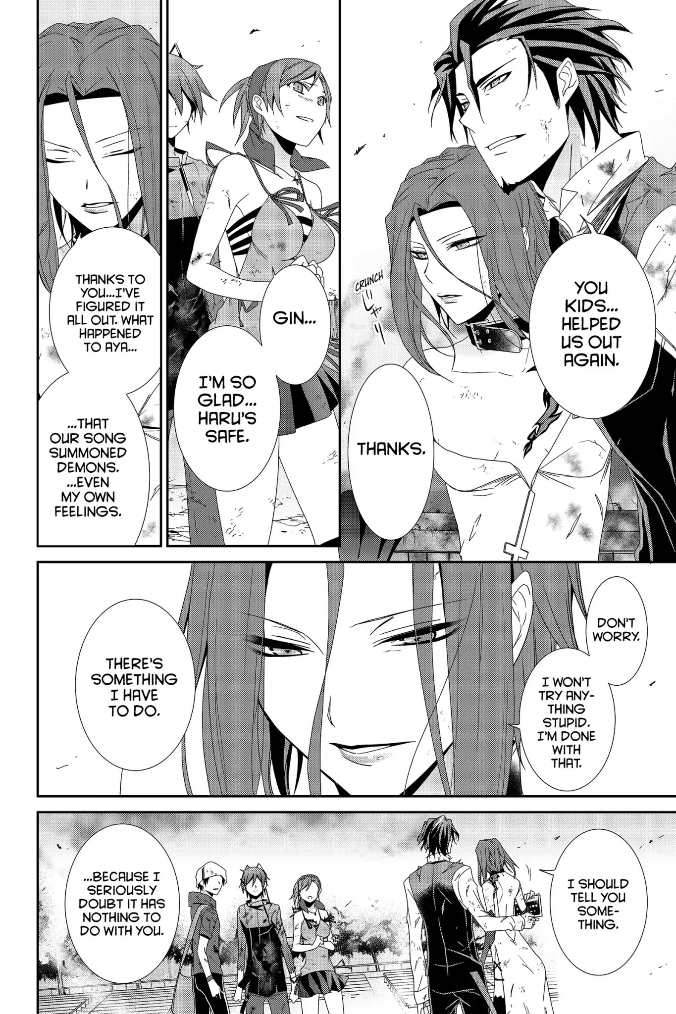 Devil Survivor Chapter 32 page 42 - Chapter 32: Vol.6 Survival 32: The Melody of Banishment