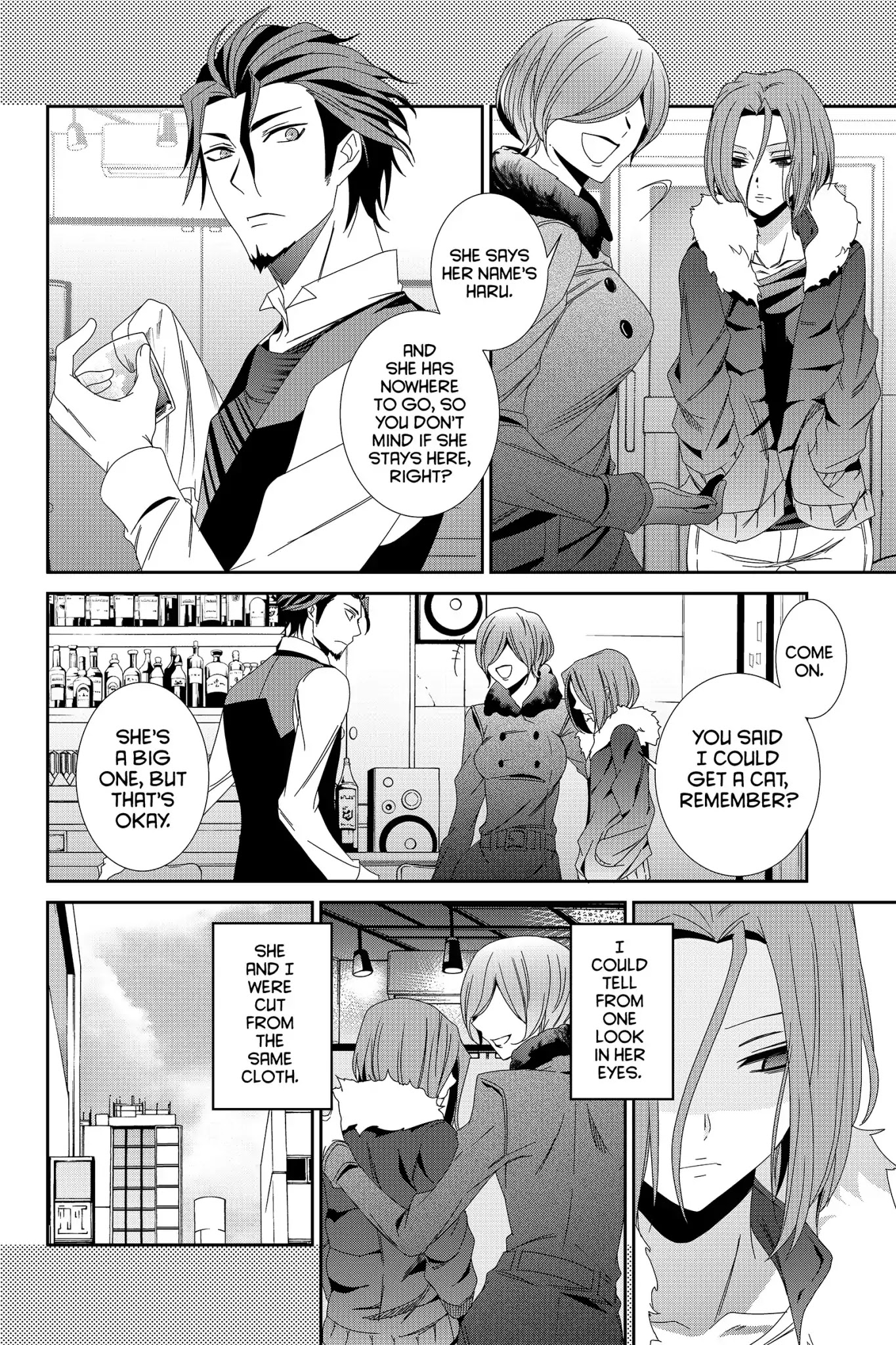 Devil Survivor Chapter 32 page 46 - Chapter 32: Vol.6 Survival 32: The Melody of Banishment