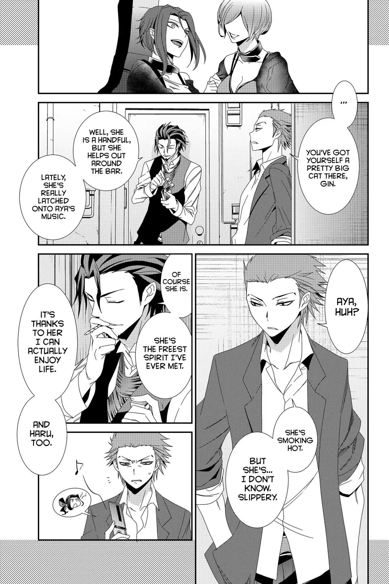 Devil Survivor Chapter 32 page 47 - Chapter 32: Vol.6 Survival 32: The Melody of Banishment
